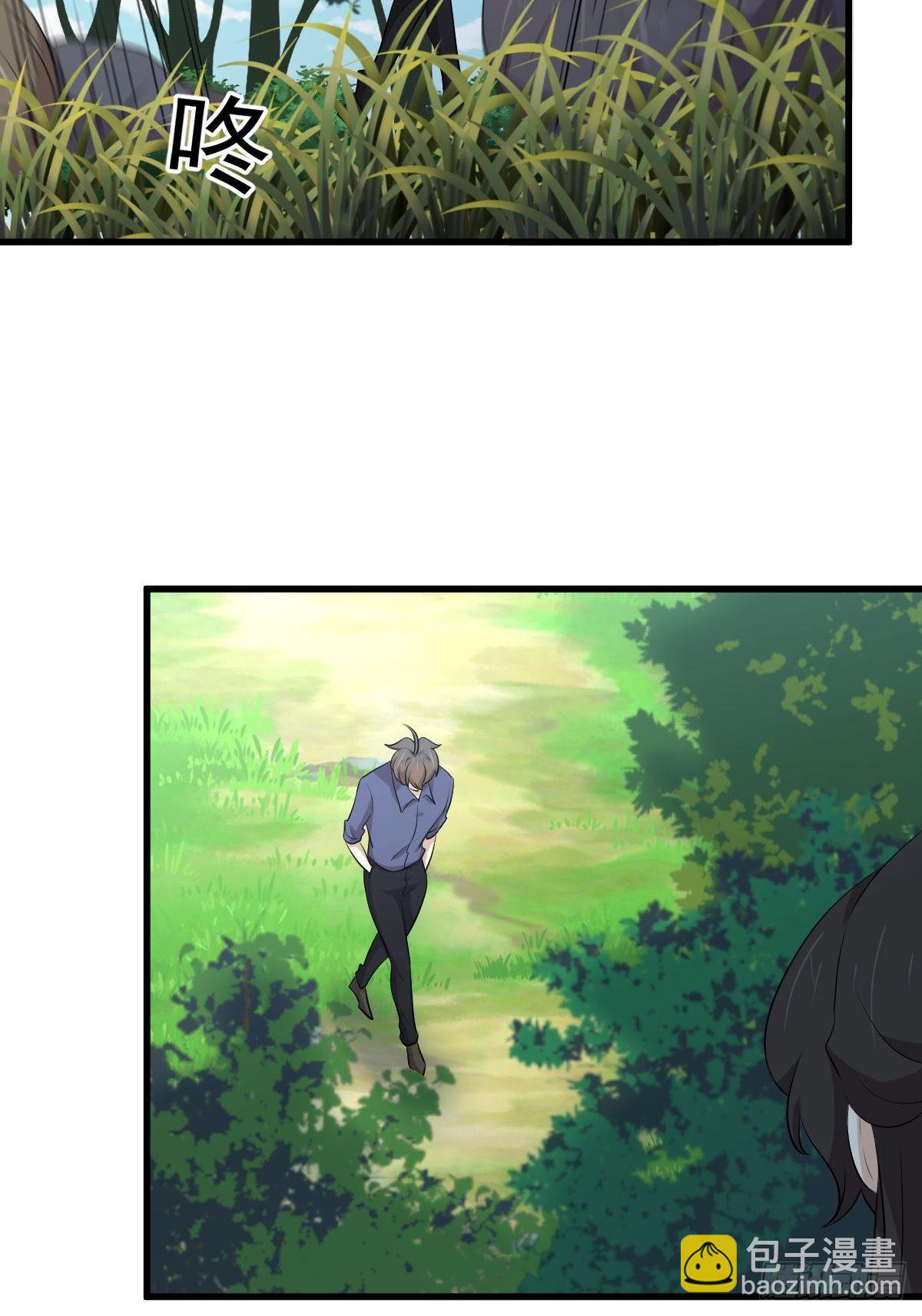 本劍仙絕不吃軟飯 - 第320話 手感太好 - 4