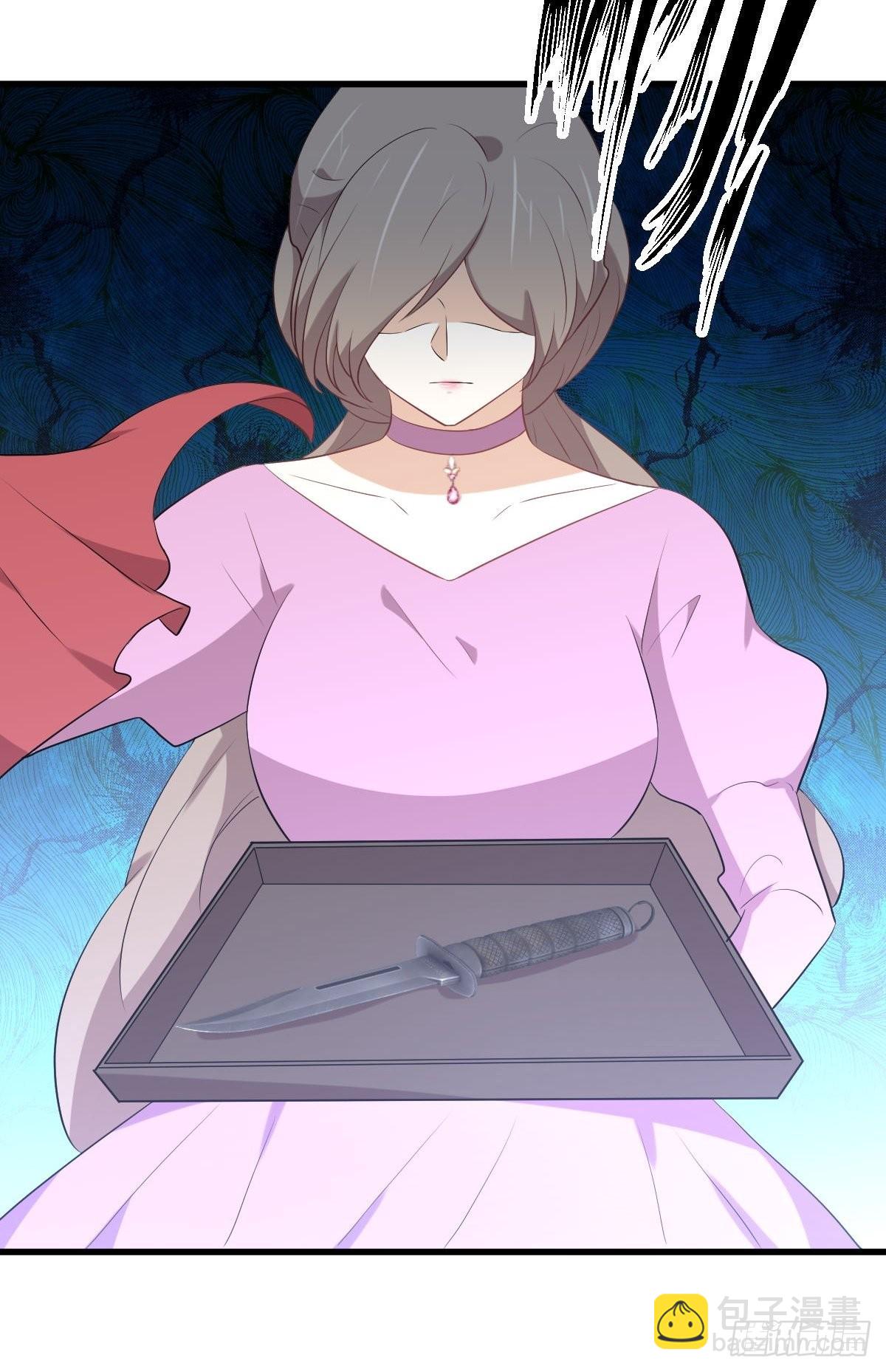 本劍仙絕不吃軟飯 - 第324話 太女自盡(1/2) - 5