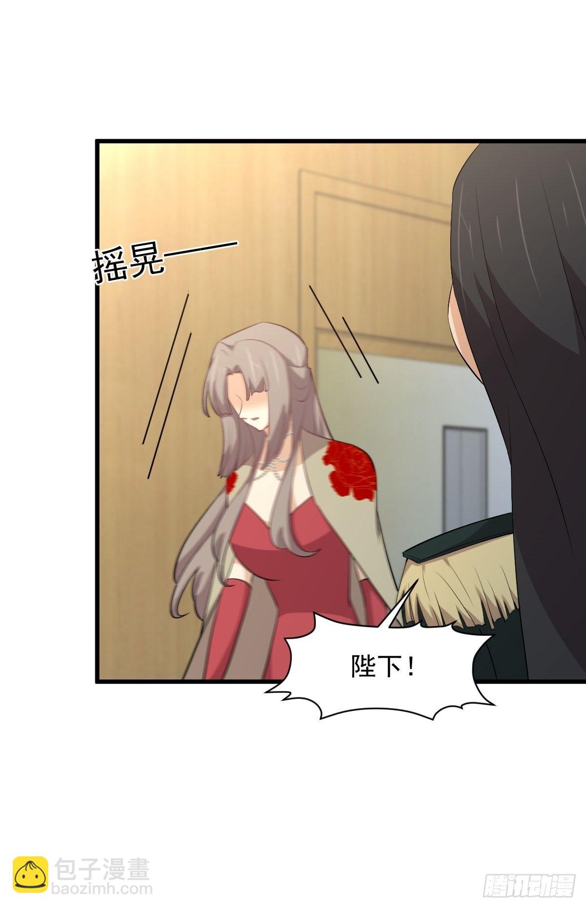 本劍仙絕不吃軟飯 - 第324話 太女自盡(1/2) - 1