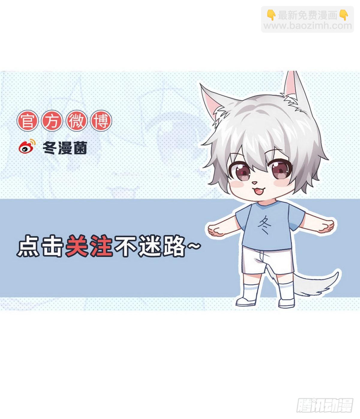 本劍仙絕不吃軟飯 - 第324話 太女自盡(2/2) - 2