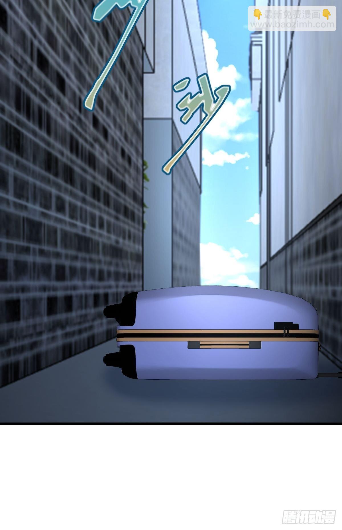 本劍仙絕不吃軟飯 - 第330話 情敵相見(2/2) - 2