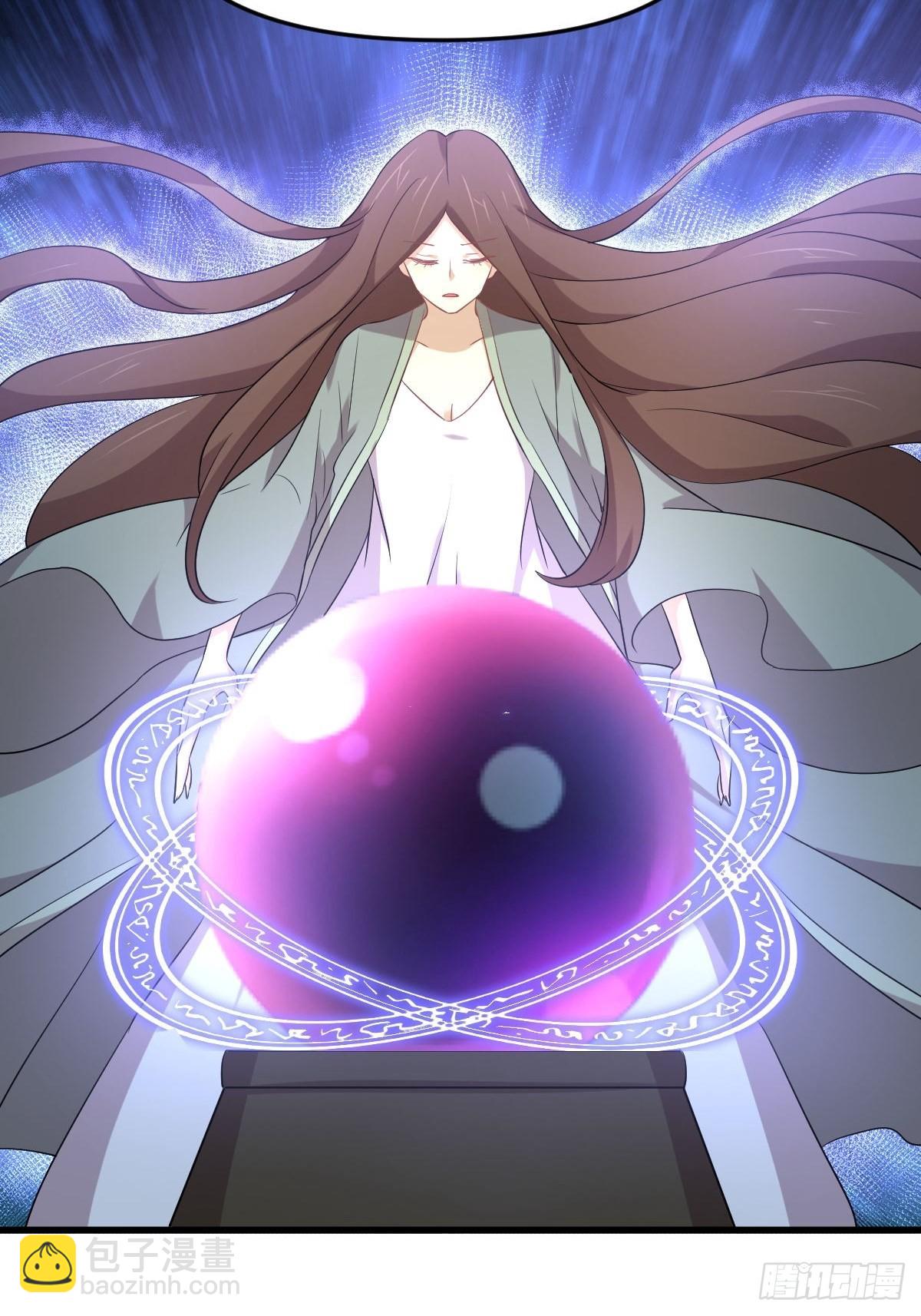 本劍仙絕不吃軟飯 - 第330話 情敵相見(1/2) - 8