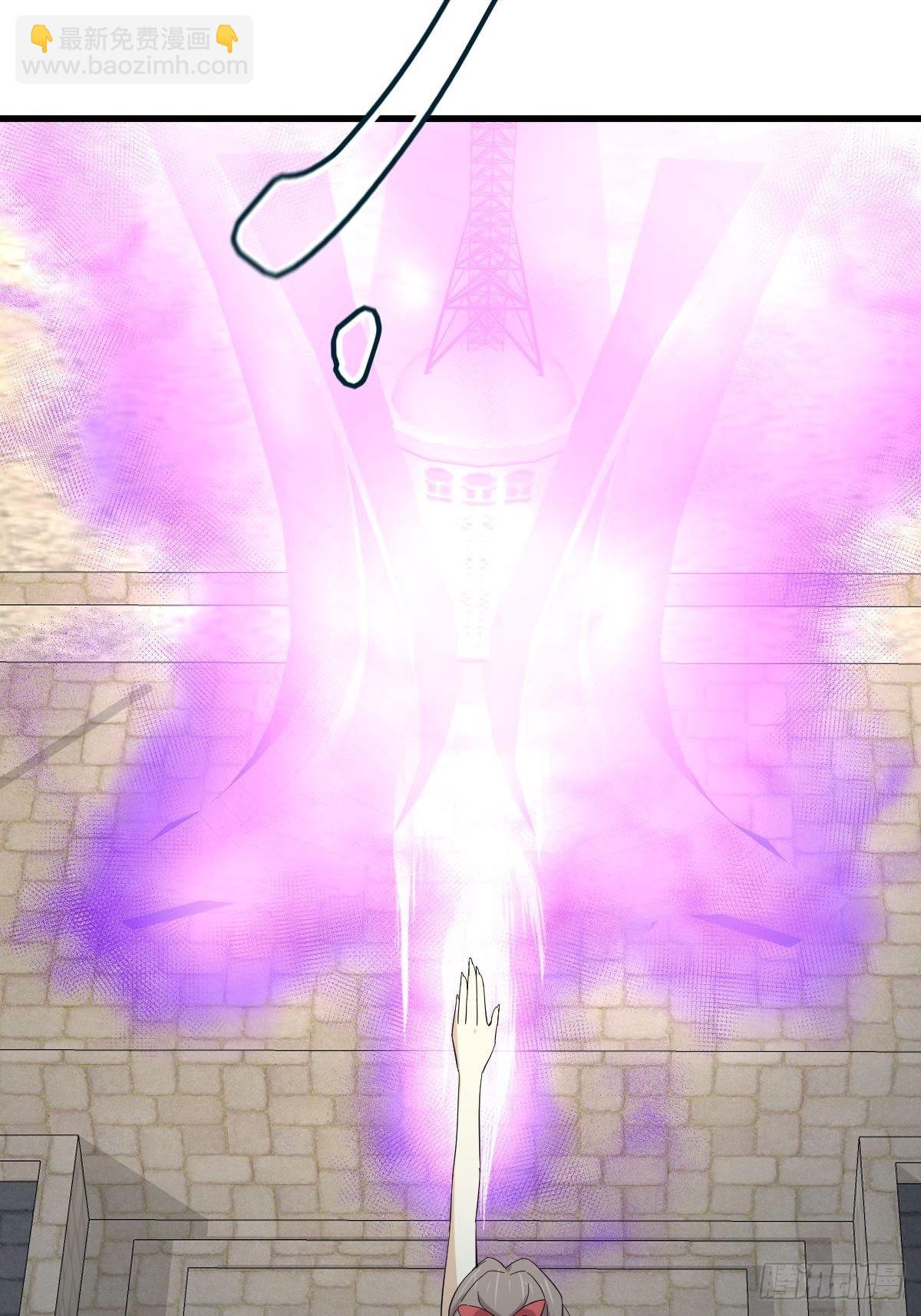 本劍仙絕不吃軟飯 - 第332話 冊封大典(1/2) - 2