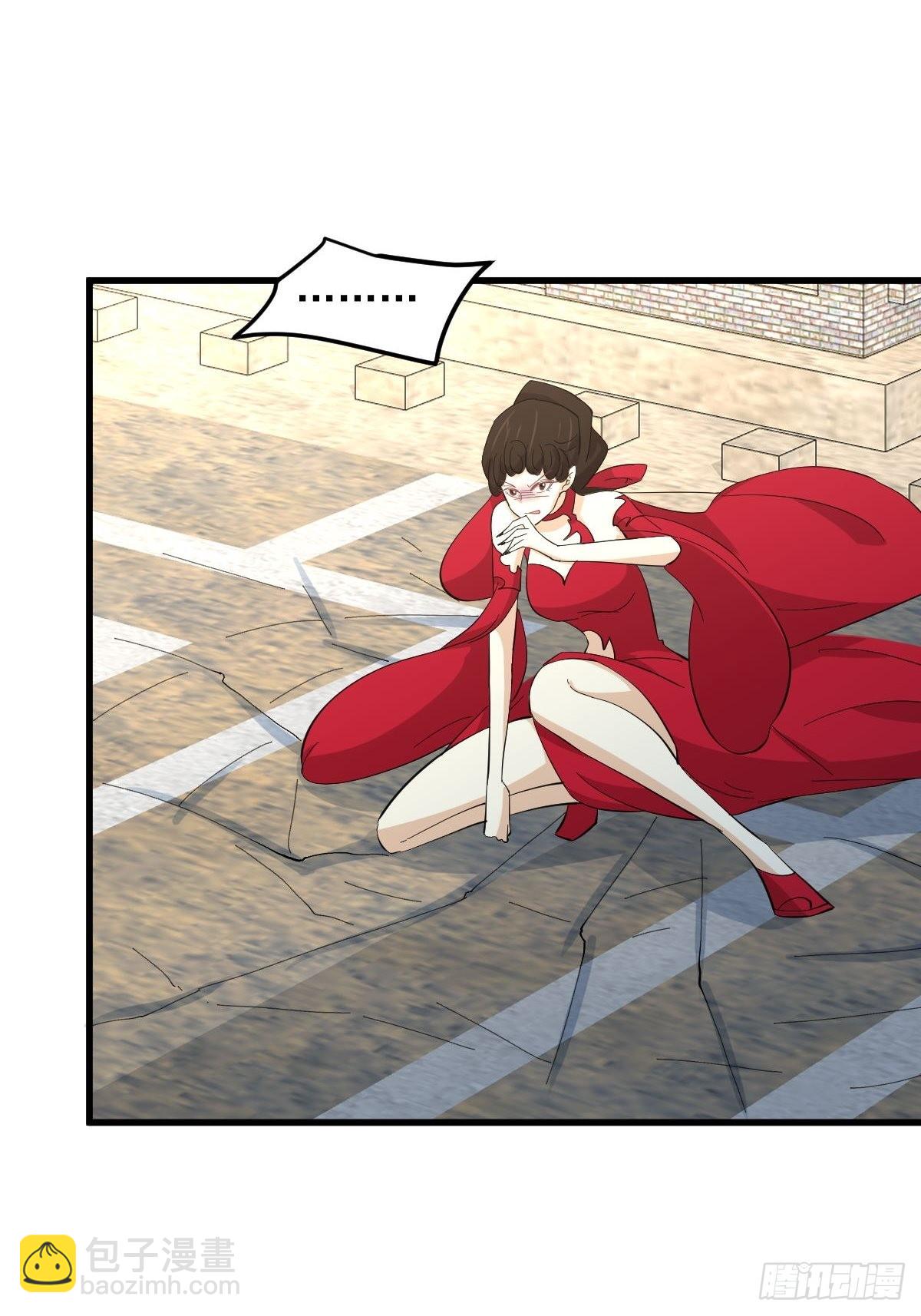 本劍仙絕不吃軟飯 - 第332話 冊封大典(1/2) - 7