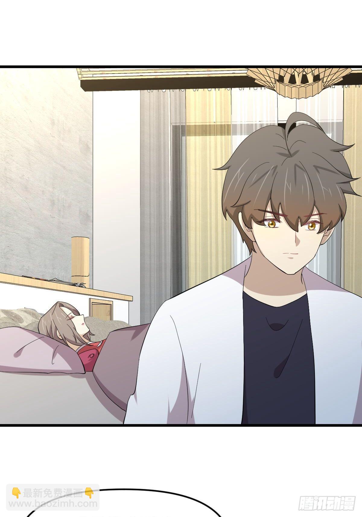 本劍仙絕不吃軟飯 - 第334話 絕處逢生(1/2) - 7