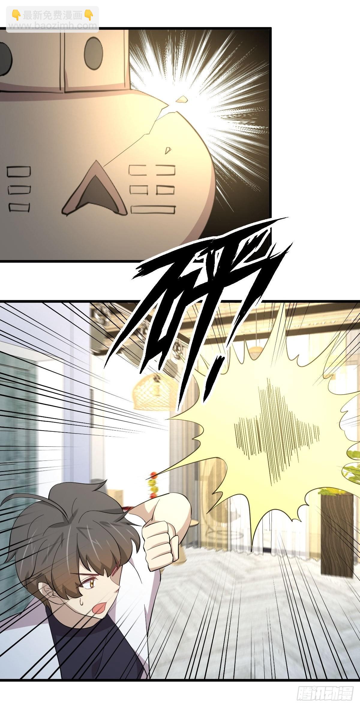 本劍仙絕不吃軟飯 - 第334話 絕處逢生(1/2) - 2