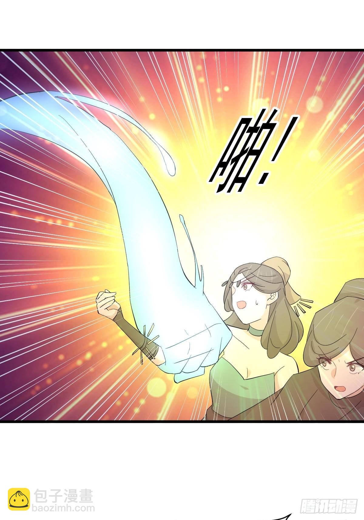 本劍仙絕不吃軟飯 - 第334話 絕處逢生(1/2) - 6