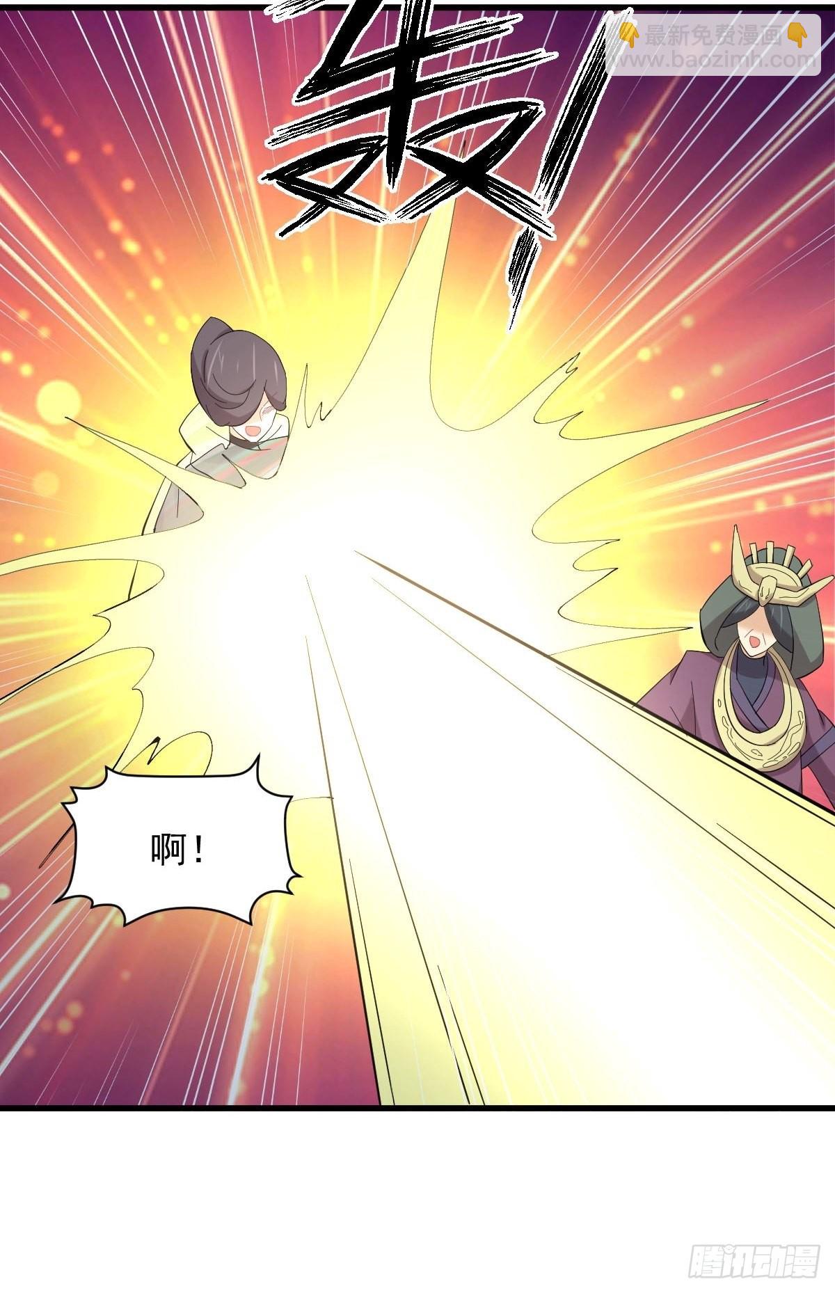 本劍仙絕不吃軟飯 - 第336話 少女蠱俸 - 5