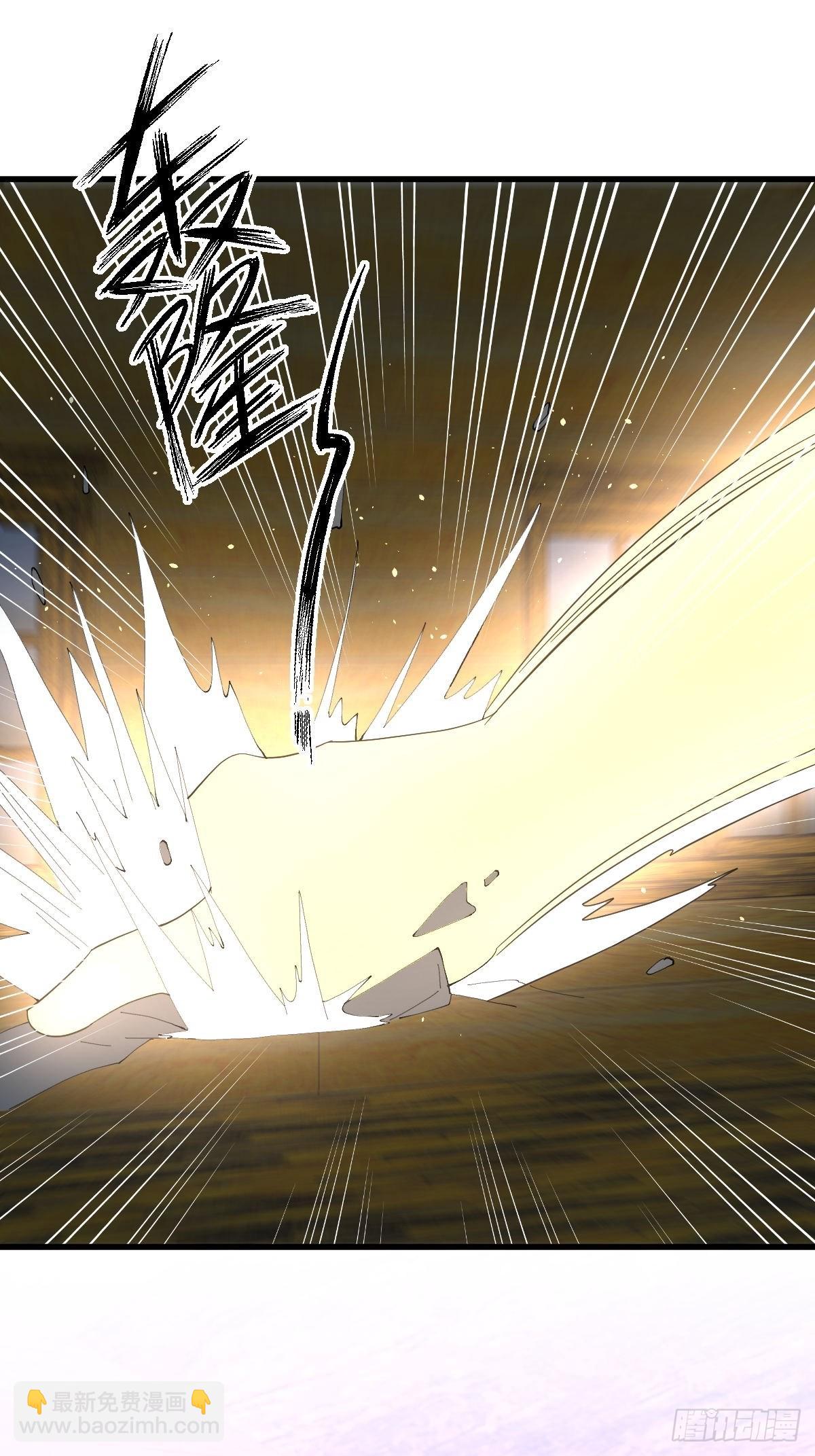 本劍仙絕不吃軟飯 - 第336話 少女蠱俸 - 3