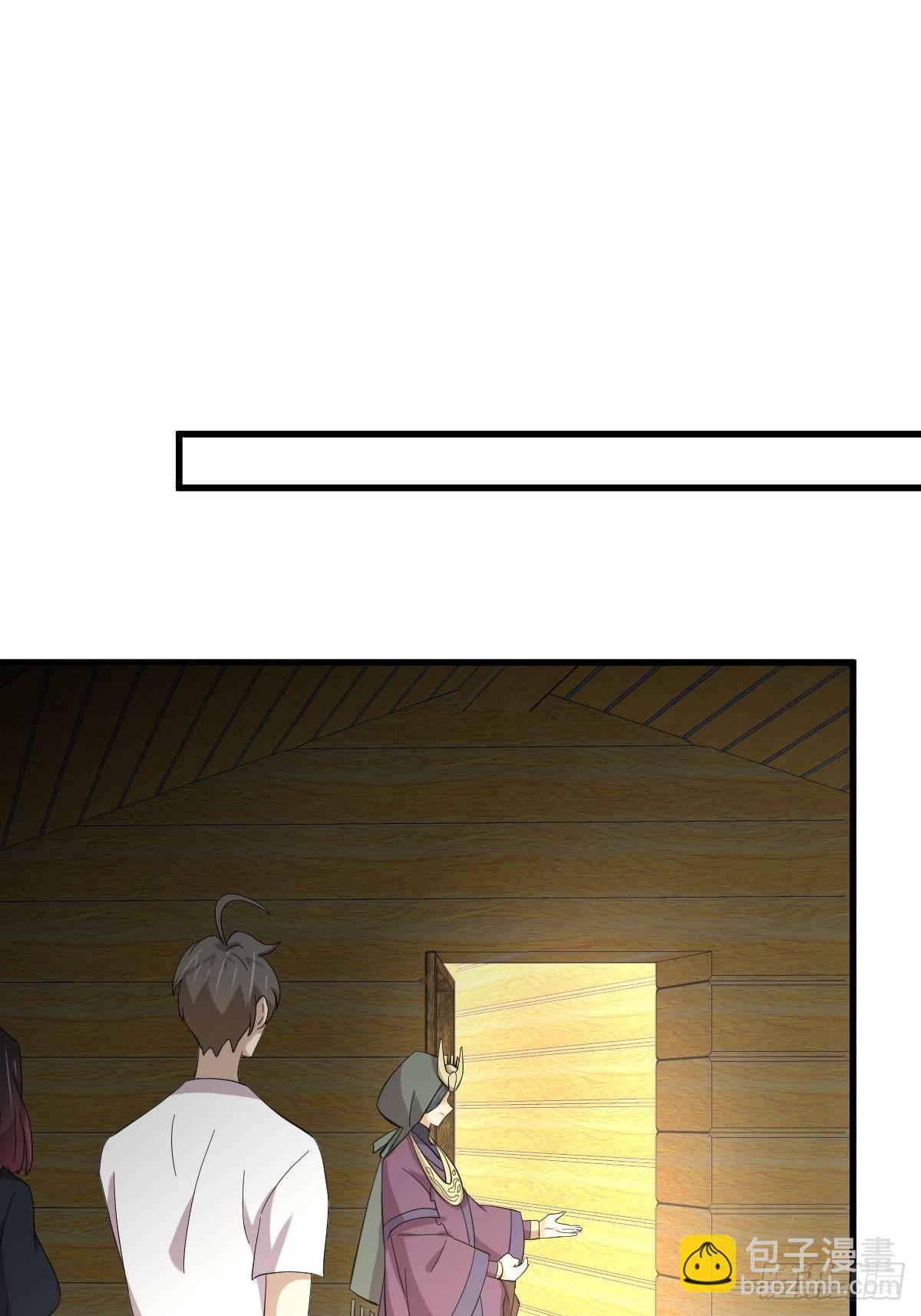 本劍仙絕不吃軟飯 - 第336話 少女蠱俸 - 5