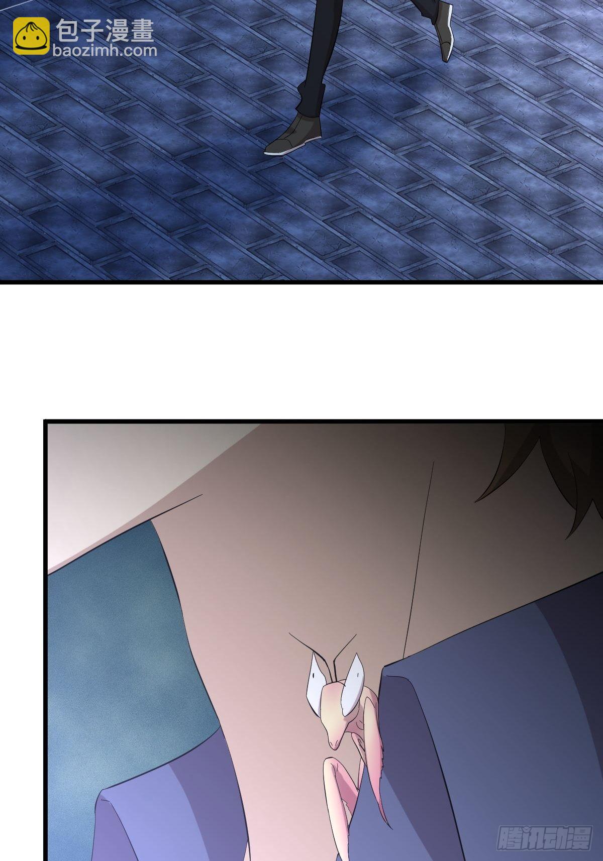 本劍仙絕不吃軟飯 - 第338話 目的不純(1/2) - 7