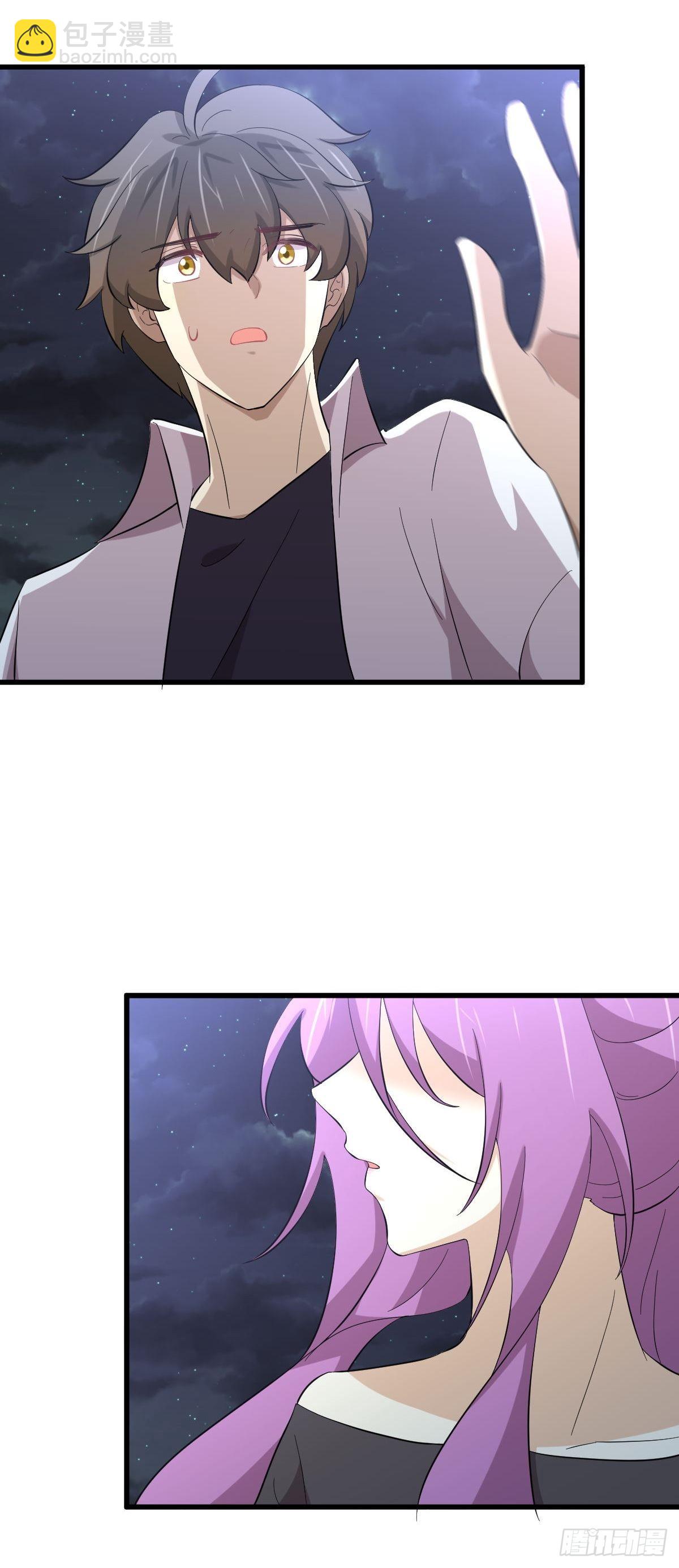 本劍仙絕不吃軟飯 - 第340話 破繭成蝶(1/2) - 8