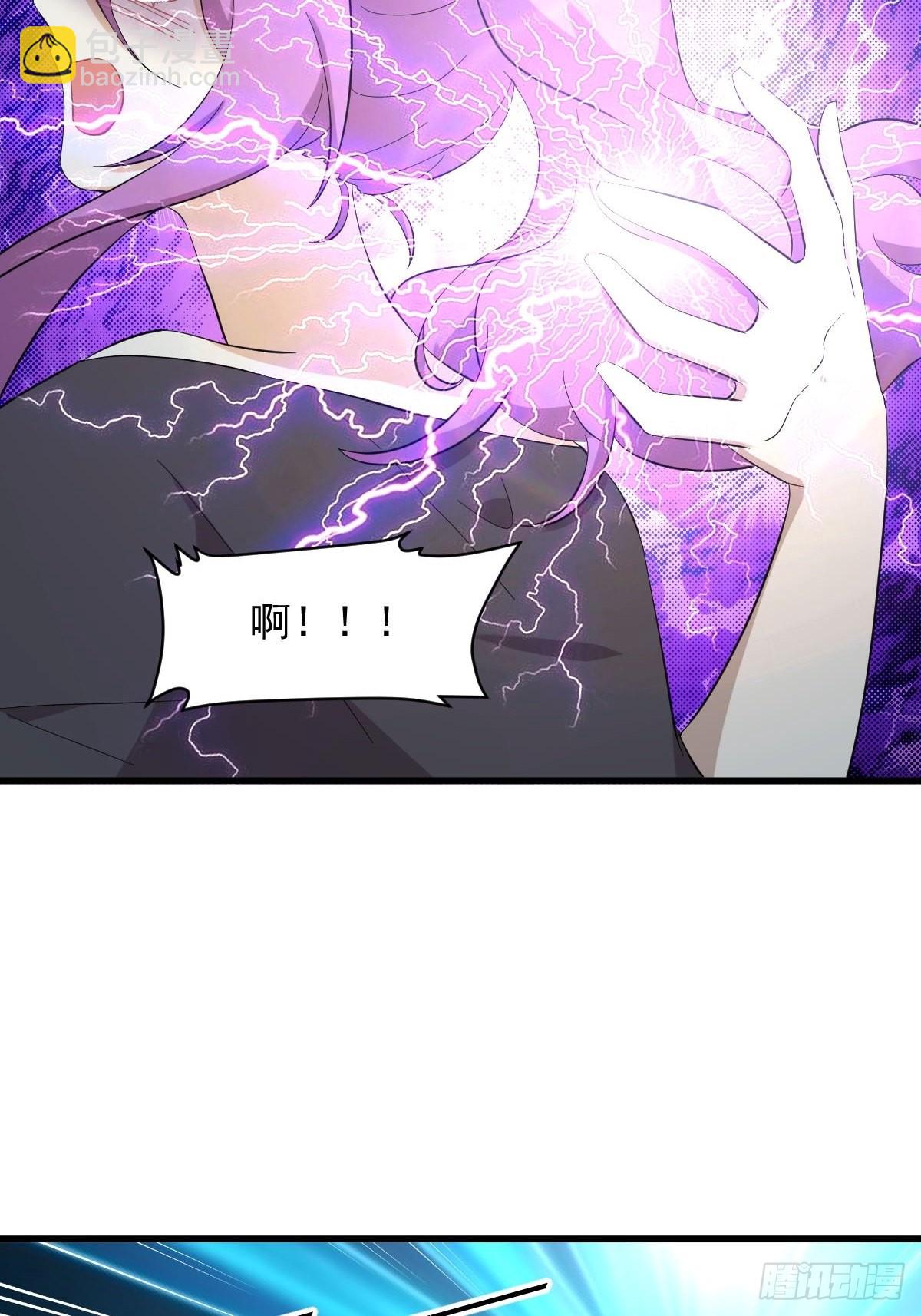 本劍仙絕不吃軟飯 - 第340話 破繭成蝶(1/2) - 7