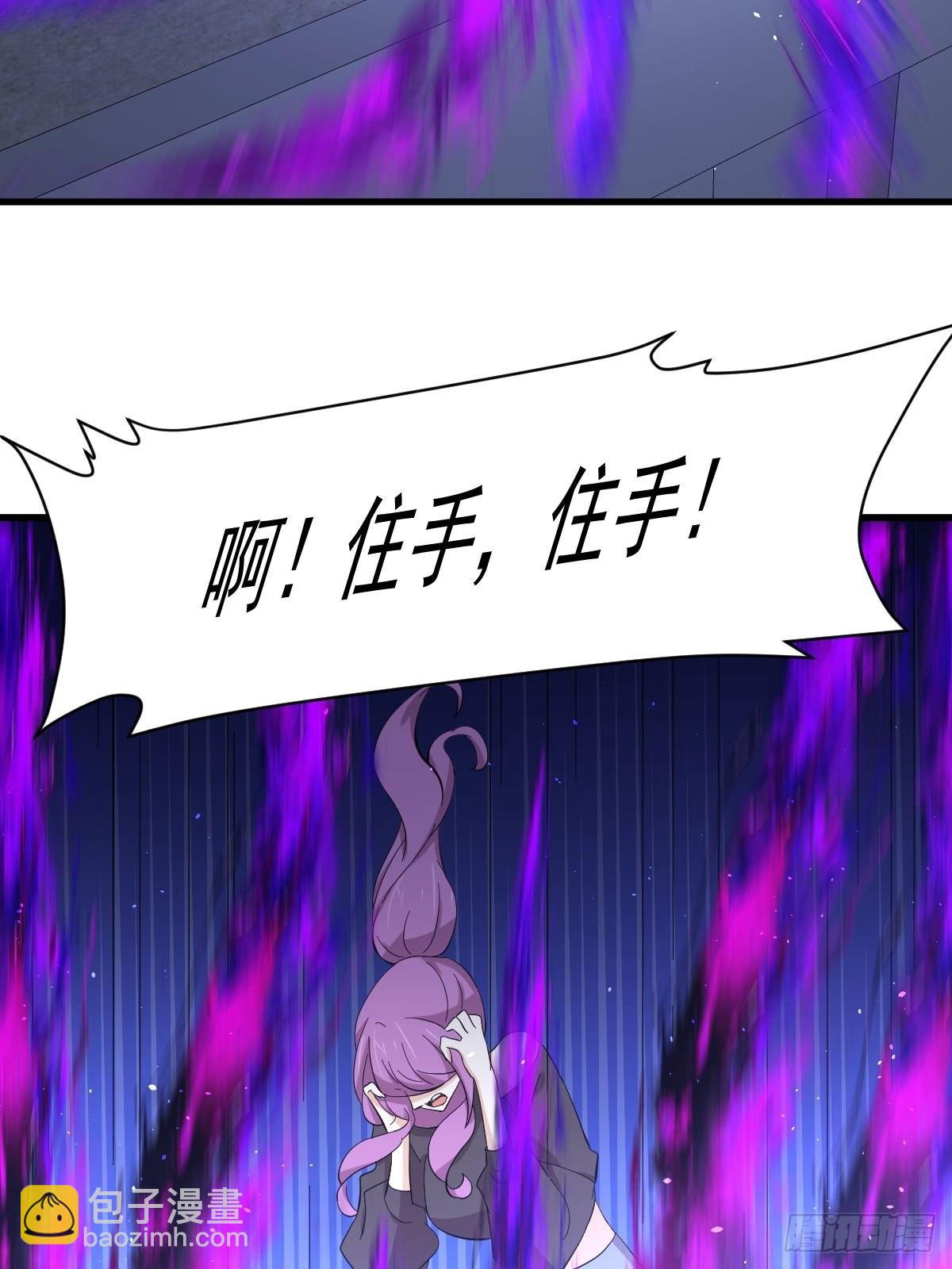 本劍仙絕不吃軟飯 - 第340話 破繭成蝶(1/2) - 2