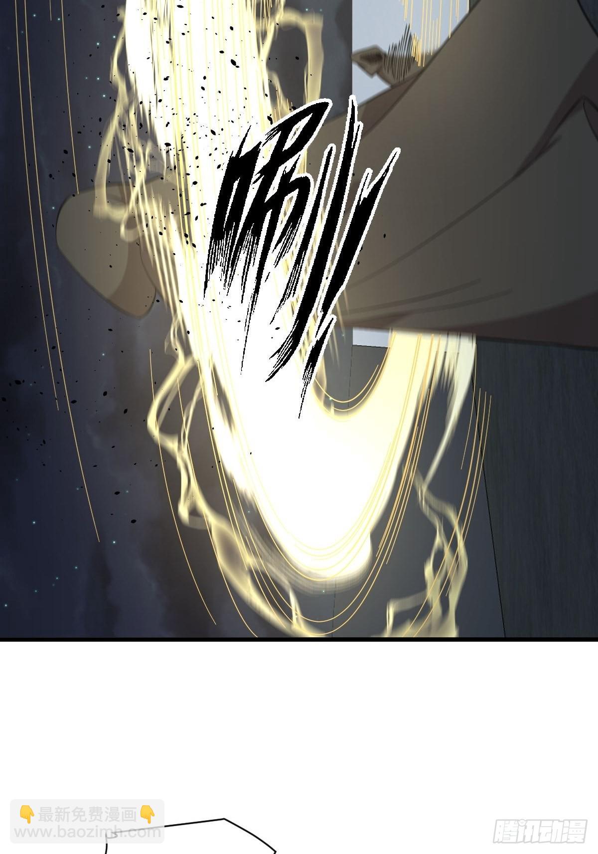 本劍仙絕不吃軟飯 - 第340話 破繭成蝶(1/2) - 7