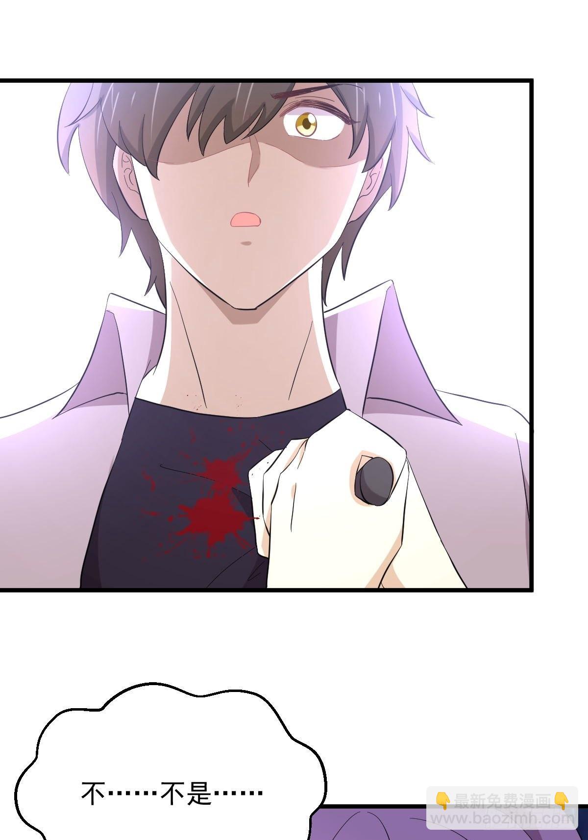 本劍仙絕不吃軟飯 - 第340話 破繭成蝶(1/2) - 2