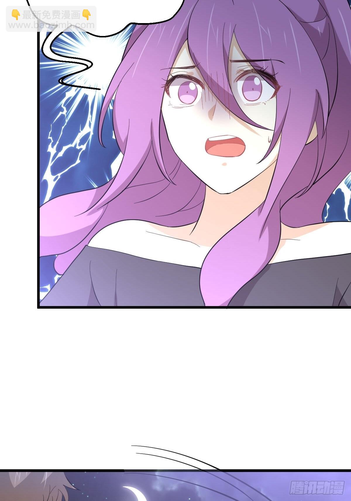 本劍仙絕不吃軟飯 - 第340話 破繭成蝶(1/2) - 3