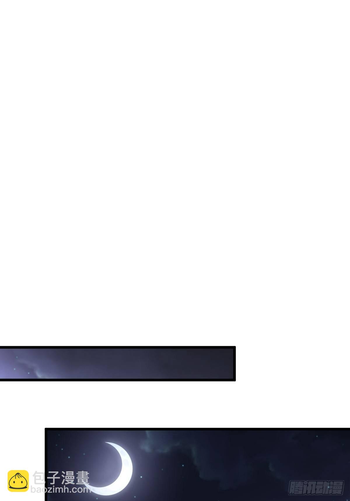 本劍仙絕不吃軟飯 - 第340話 破繭成蝶(1/2) - 7