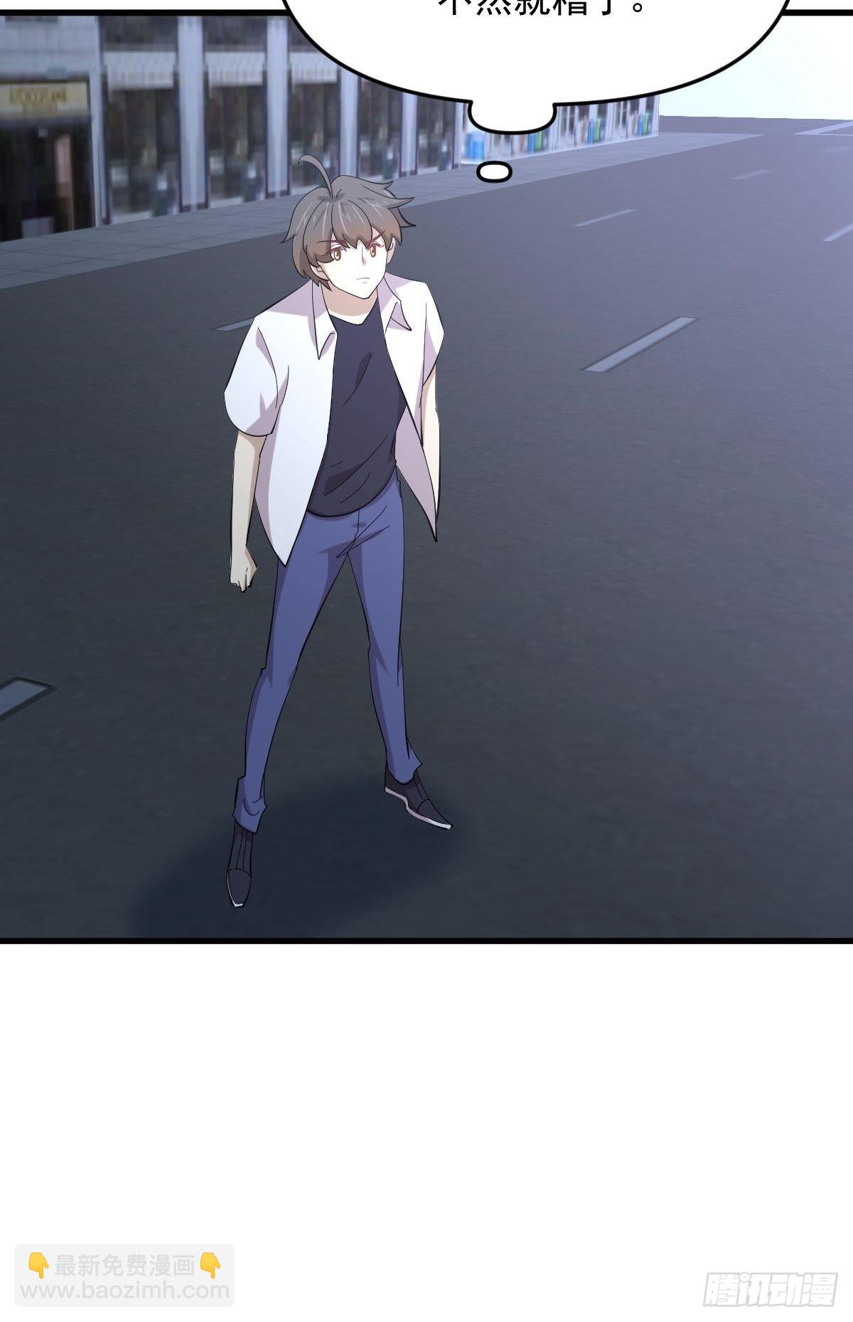 本劍仙絕不吃軟飯 - 第340話 破繭成蝶(1/2) - 1