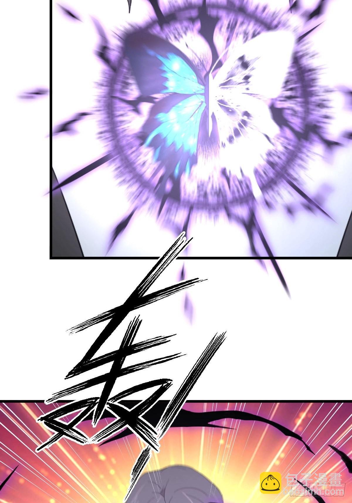 本劍仙絕不吃軟飯 - 第344話 連環陰謀(1/2) - 3