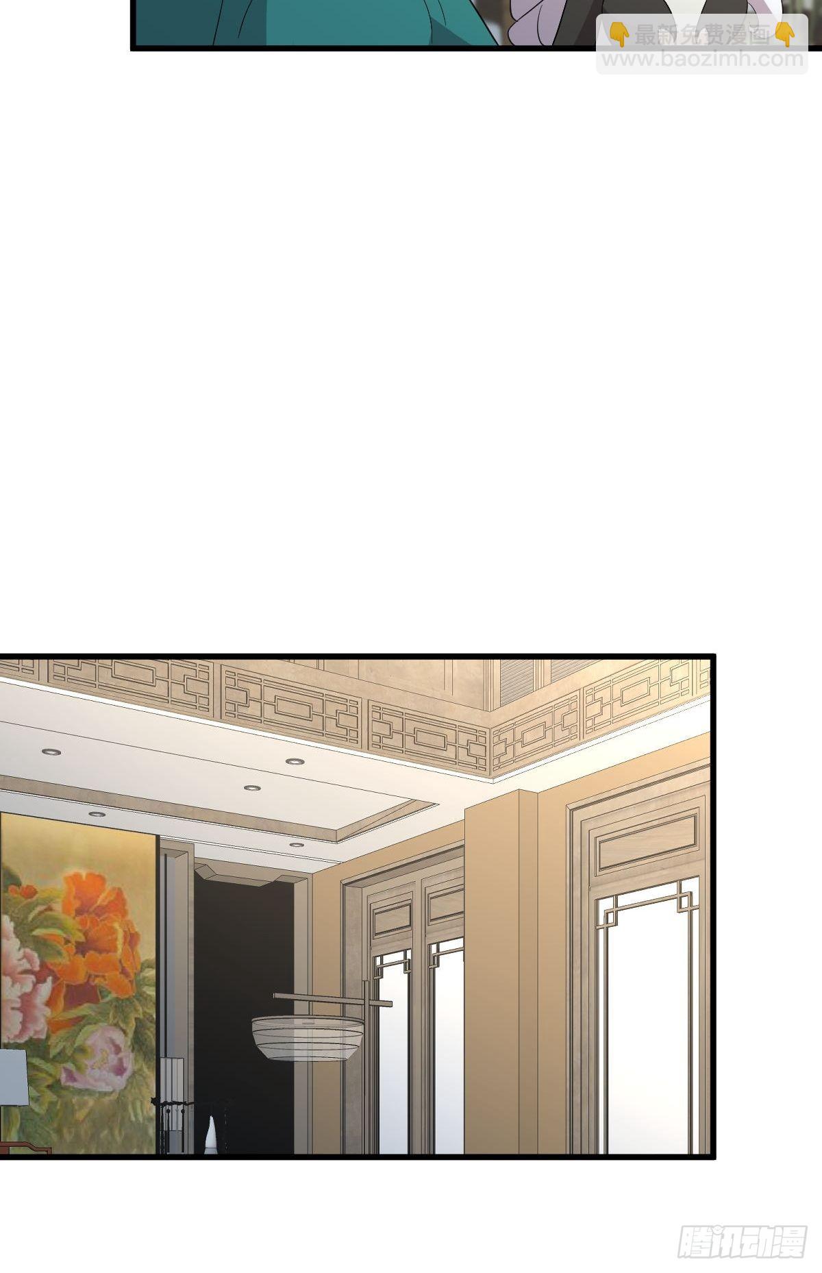 本劍仙絕不吃軟飯 - 第344話 連環陰謀(1/2) - 1