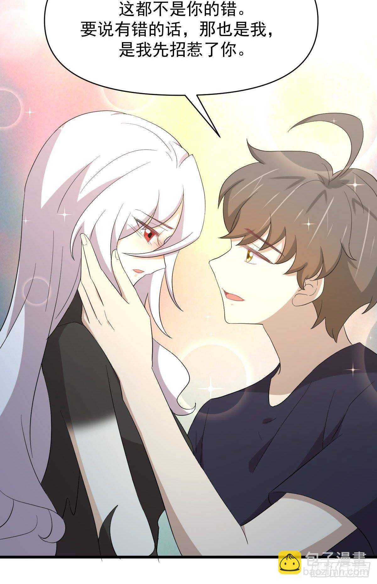 本劍仙絕不吃軟飯 - 第344話 連環陰謀(2/2) - 1