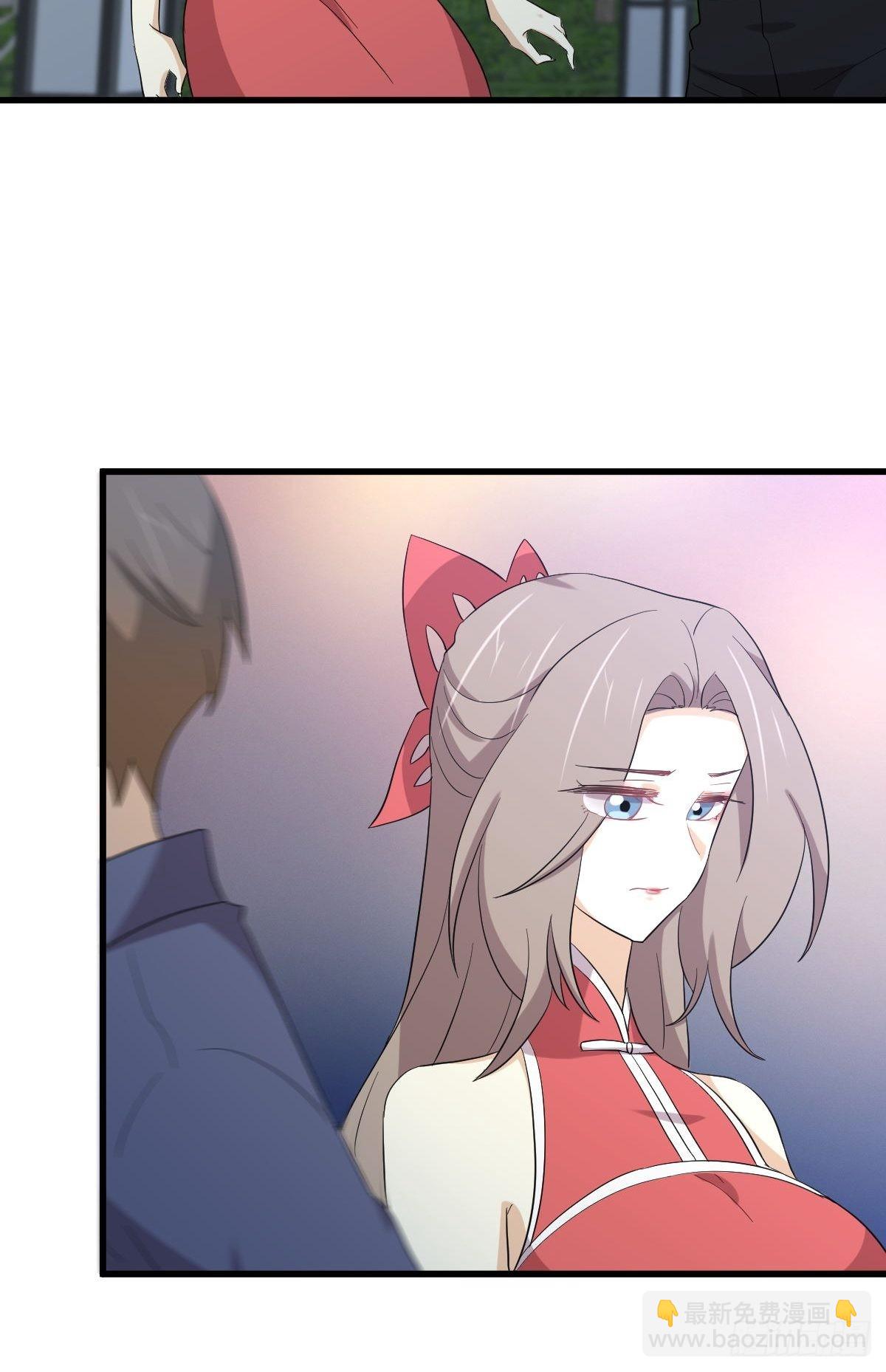 本劍仙絕不吃軟飯 - 第346話 取出天珠(1/2) - 5