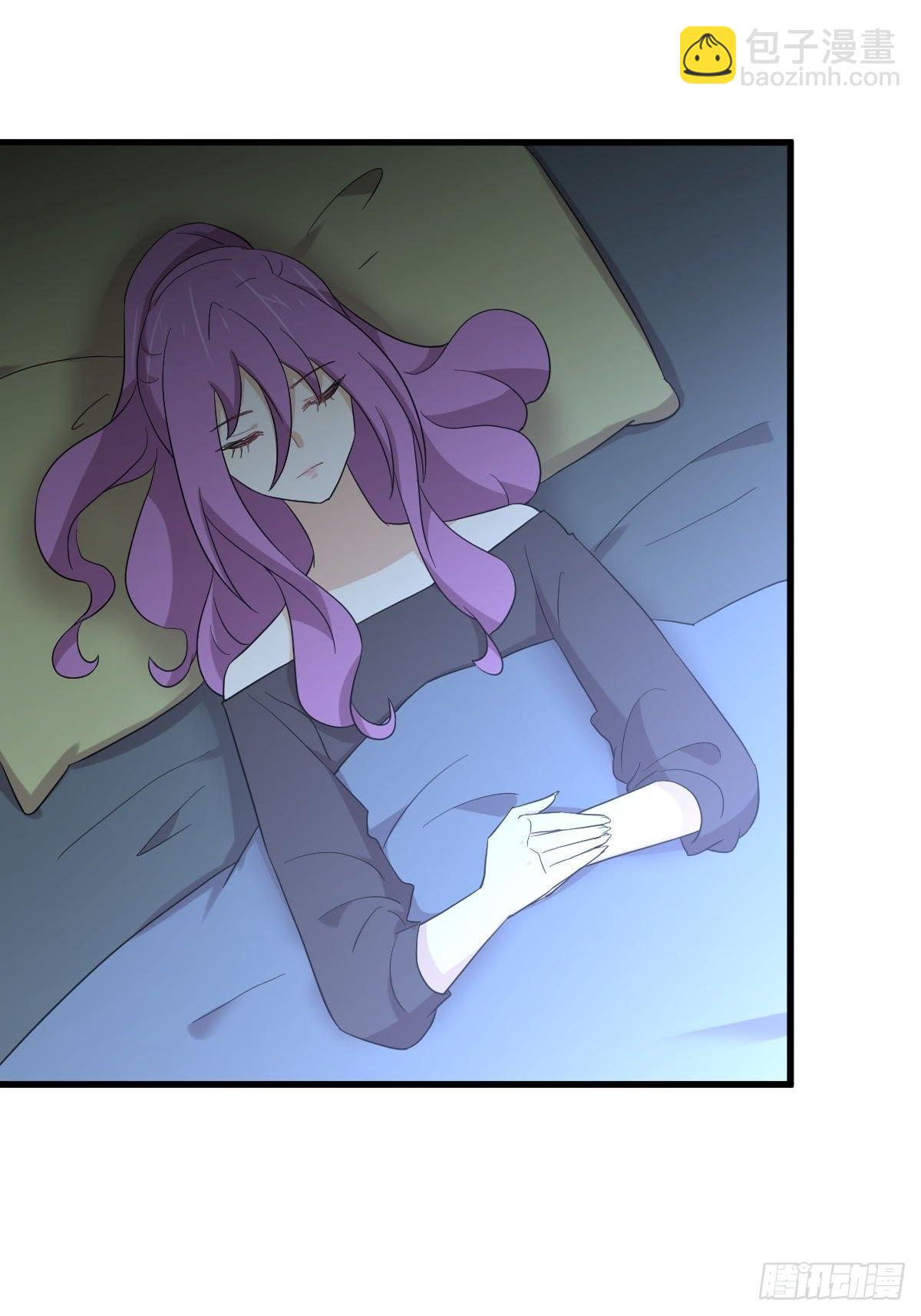 本劍仙絕不吃軟飯 - 第346話 取出天珠(1/2) - 6