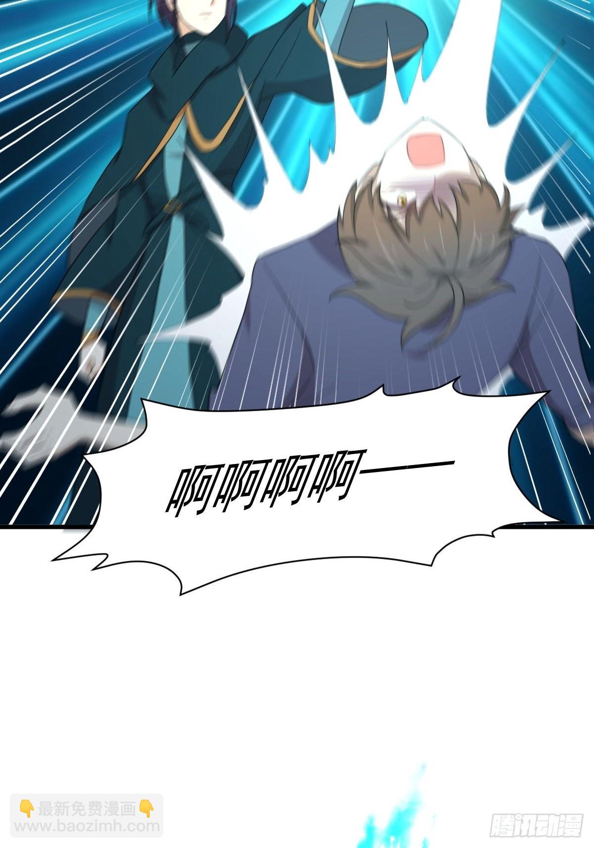 本劍仙絕不吃軟飯 - 第346話 取出天珠(1/2) - 8