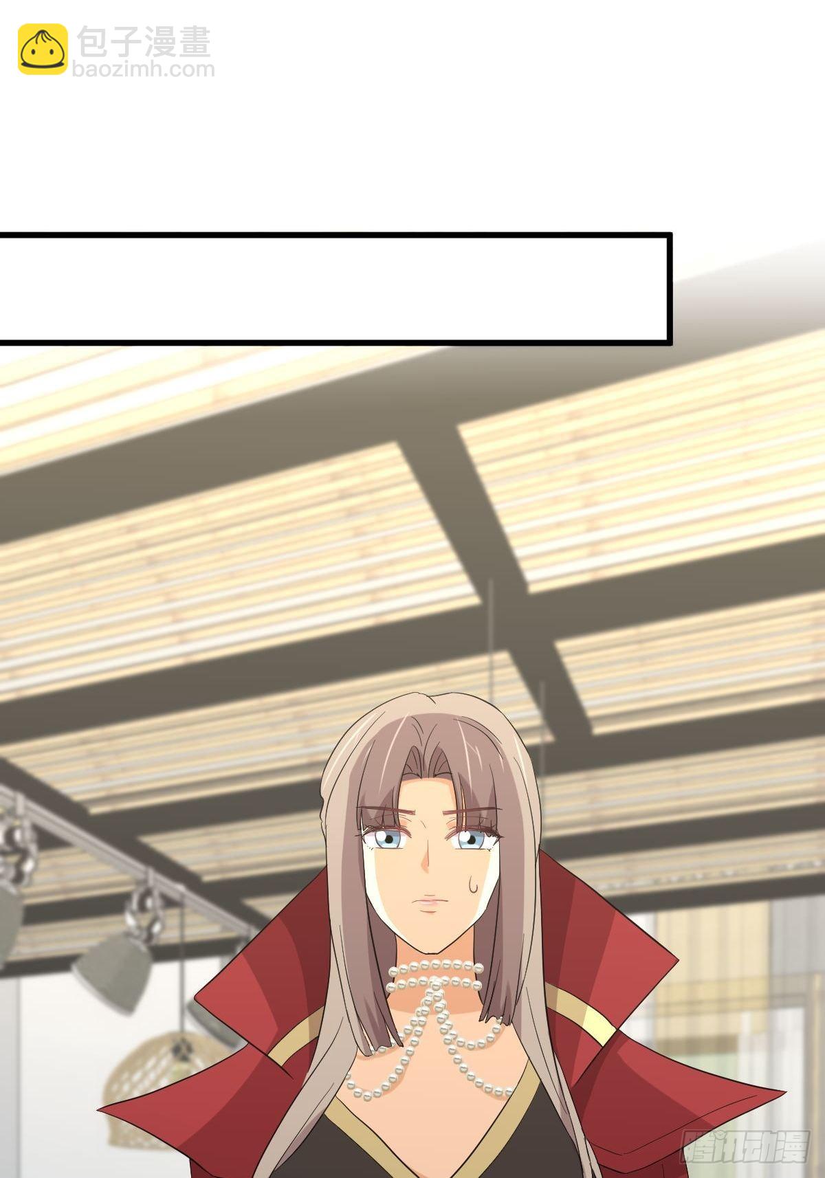 本劍仙絕不吃軟飯 - 第348話 一出鬧劇 - 3