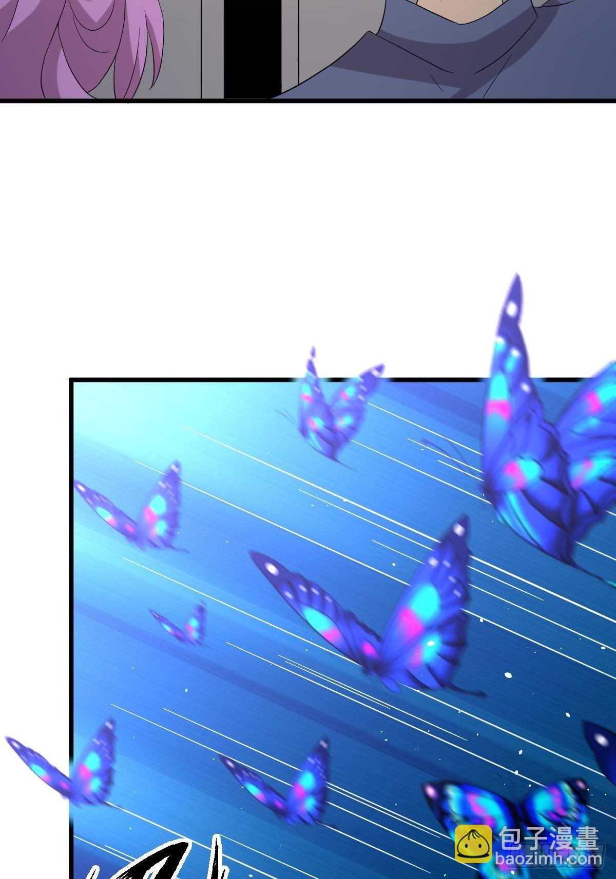 本劍仙絕不吃軟飯 - 第348話 一出鬧劇 - 3