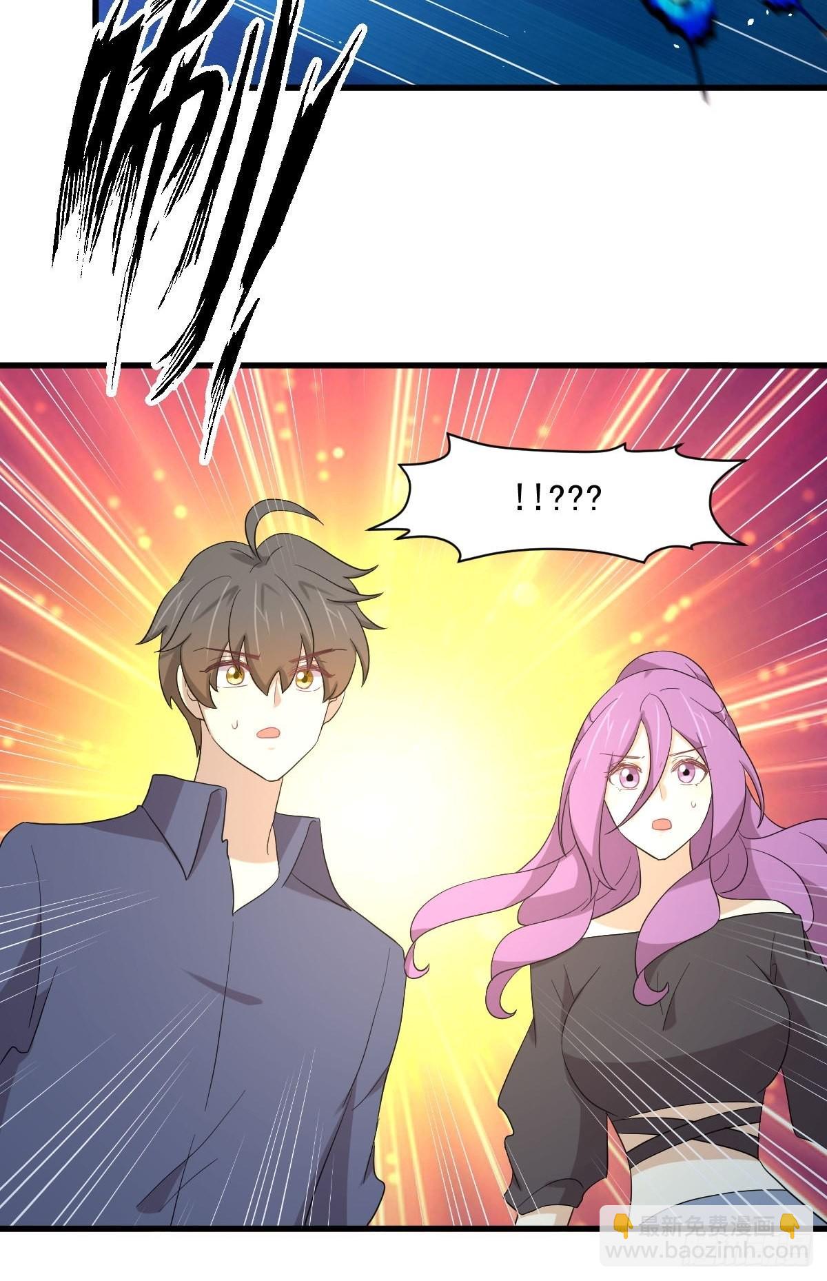 本劍仙絕不吃軟飯 - 第348話 一出鬧劇 - 4