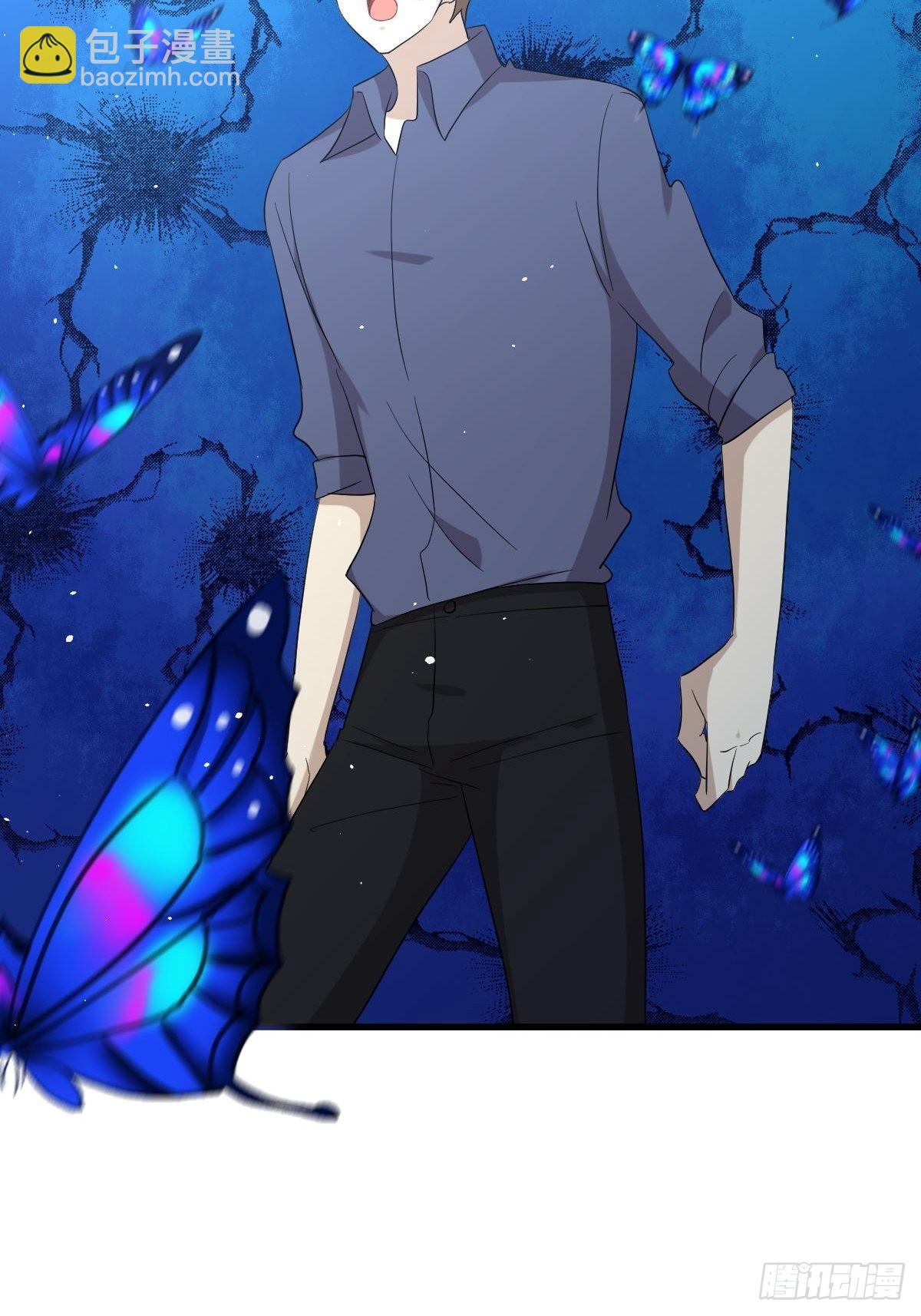 本劍仙絕不吃軟飯 - 第348話 一出鬧劇 - 7