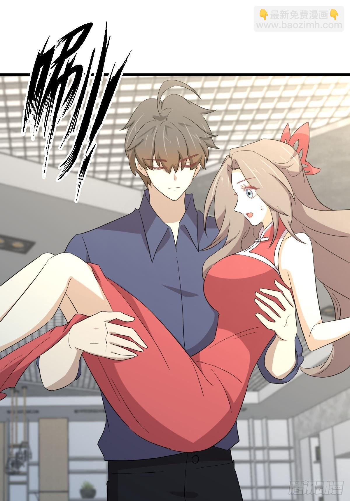 本劍仙絕不吃軟飯 - 第348話 一出鬧劇 - 6