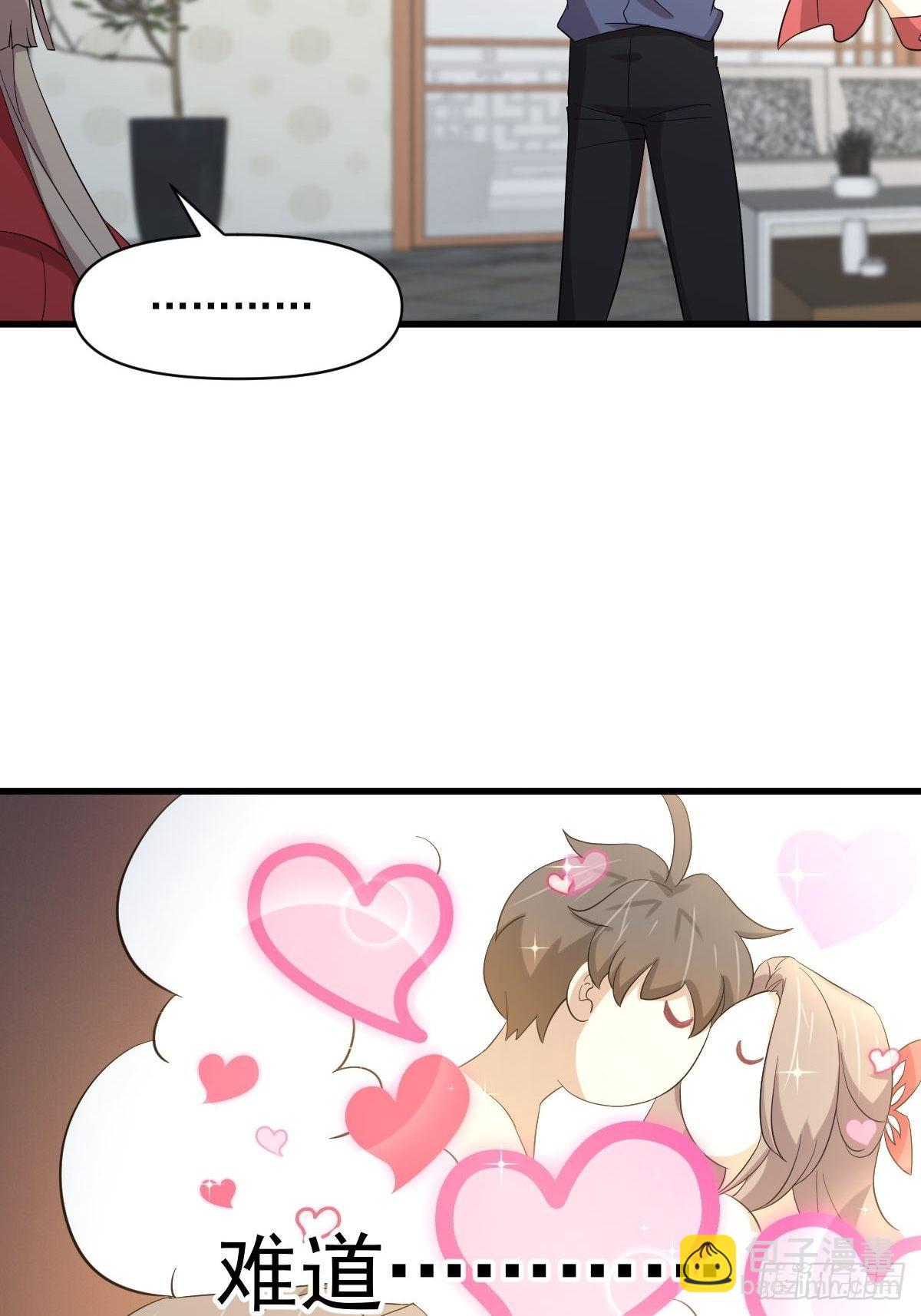 本劍仙絕不吃軟飯 - 第348話 一出鬧劇 - 8