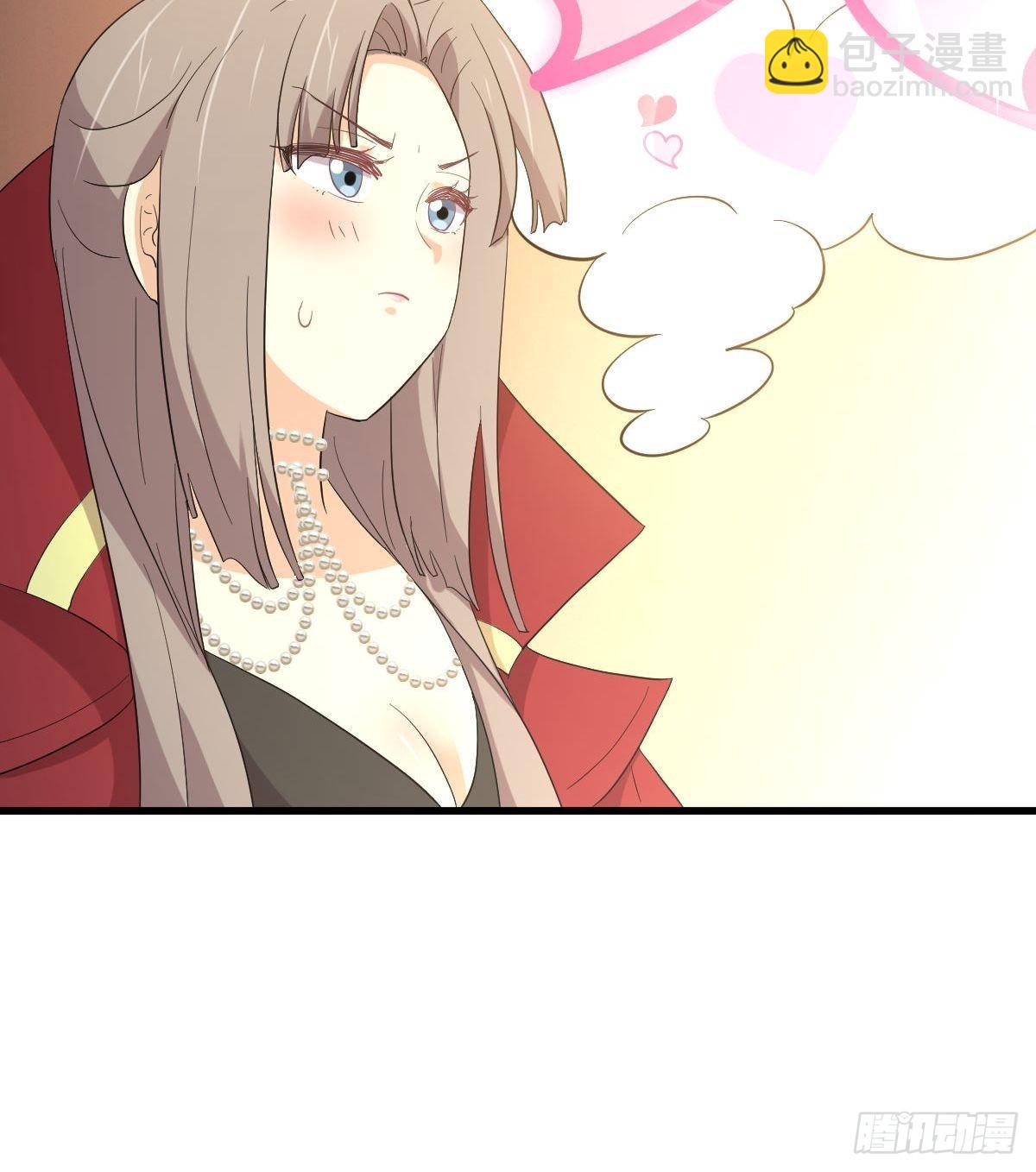 本劍仙絕不吃軟飯 - 第348話 一出鬧劇 - 1