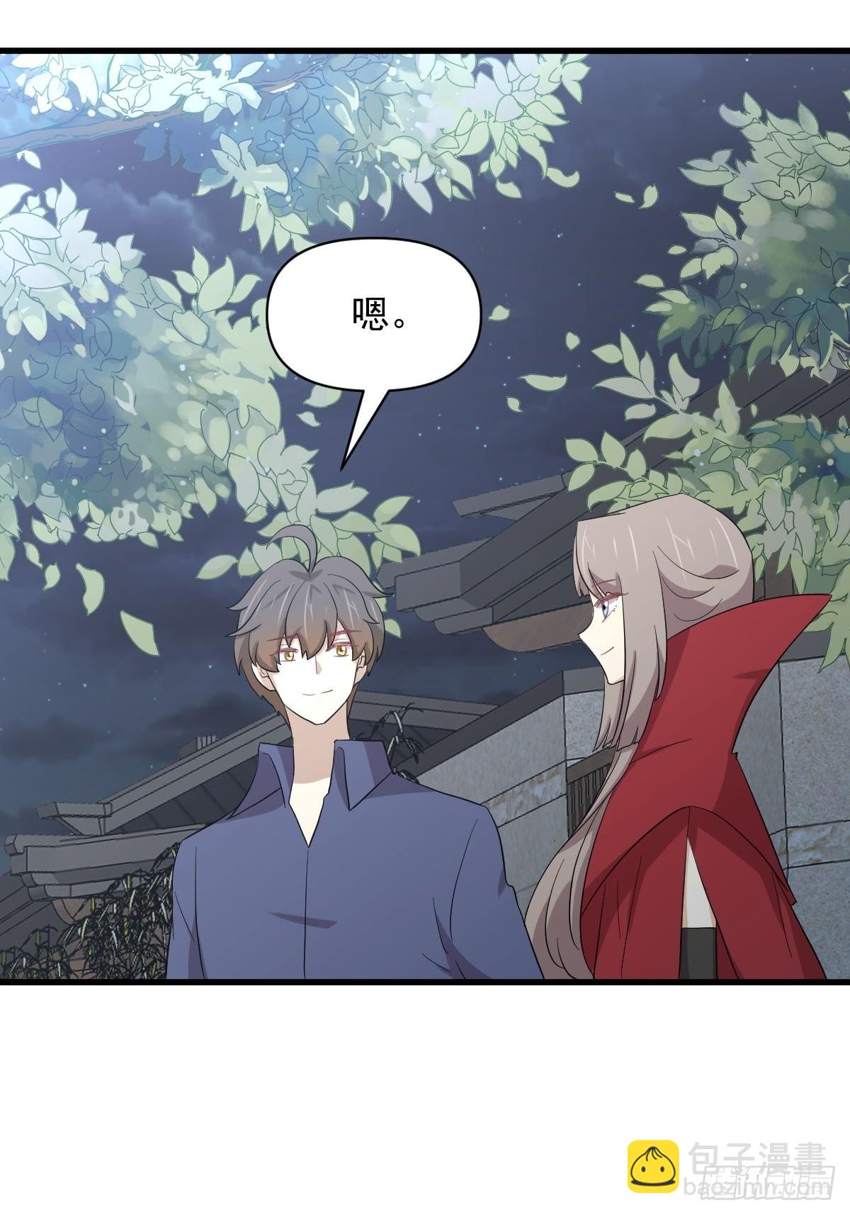 本劍仙絕不吃軟飯 - 第350話 拿下凌若嬋(1/2) - 3