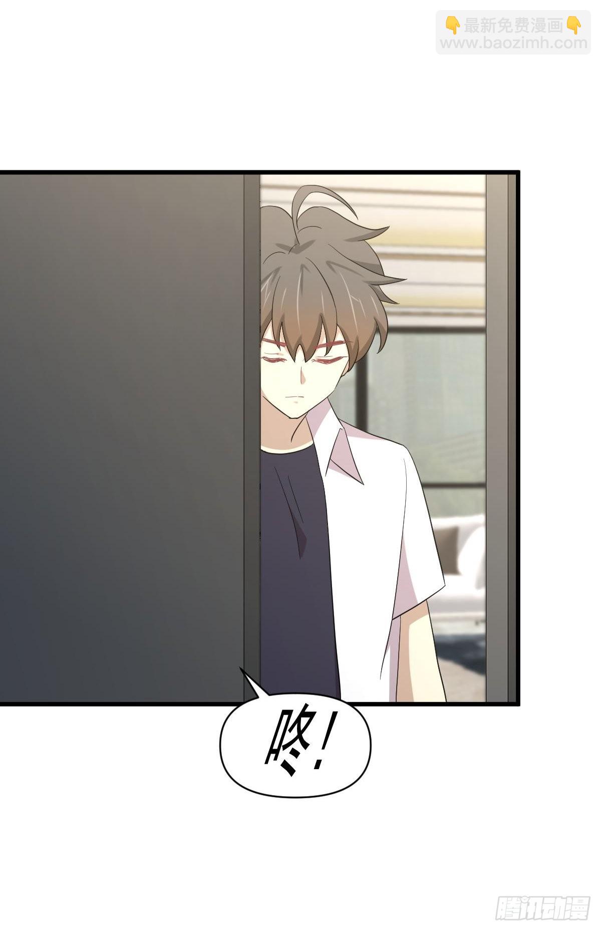 本劍仙絕不吃軟飯 - 第350話 拿下凌若嬋(1/2) - 6