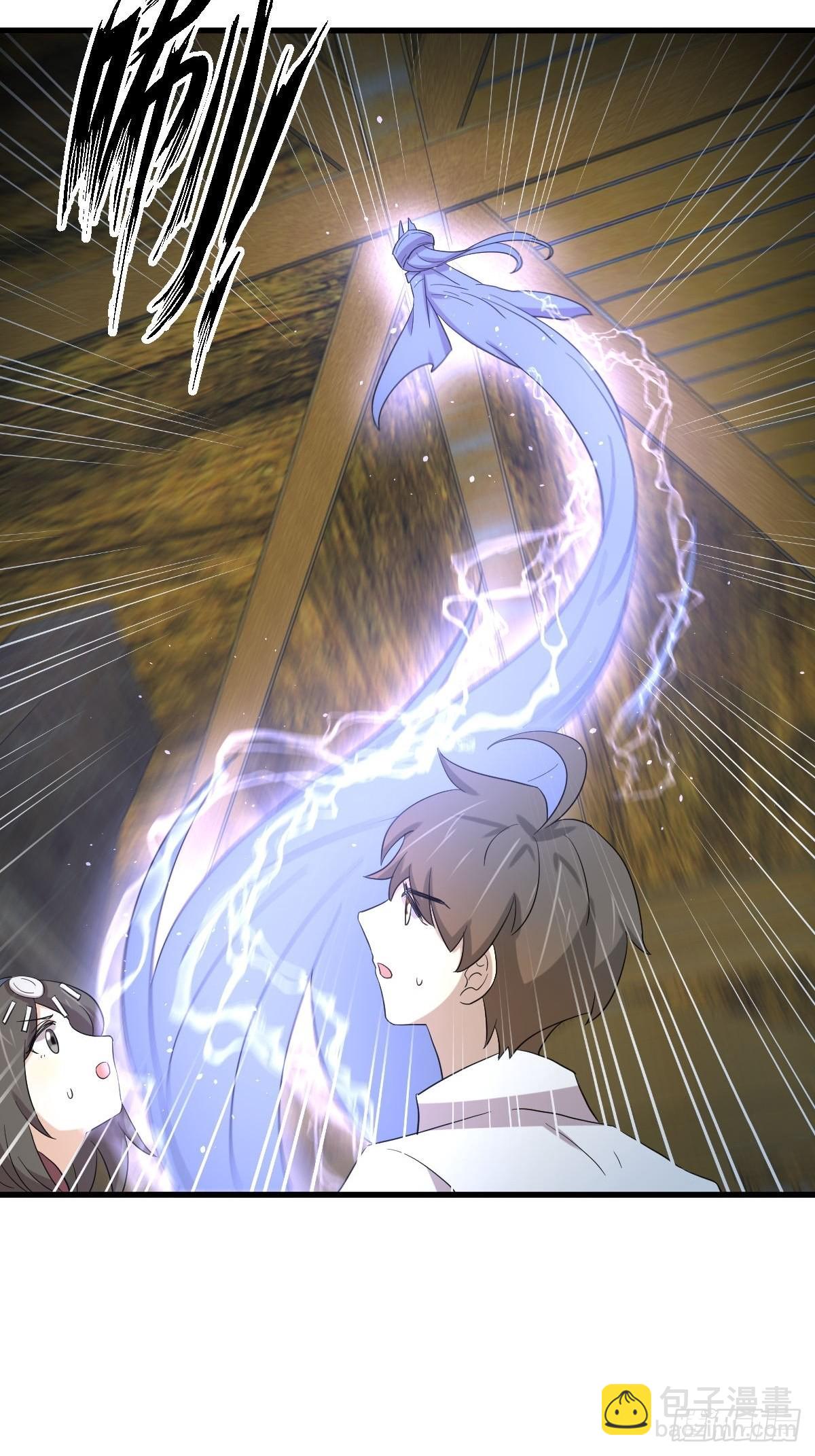 本劍仙絕不吃軟飯 - 第352話 慄耶寨滅族(1/2) - 8