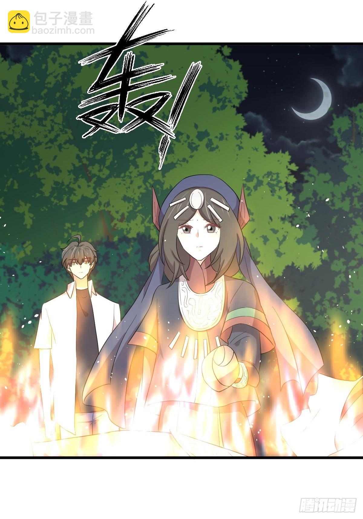 本劍仙絕不吃軟飯 - 第352話 慄耶寨滅族(1/2) - 8