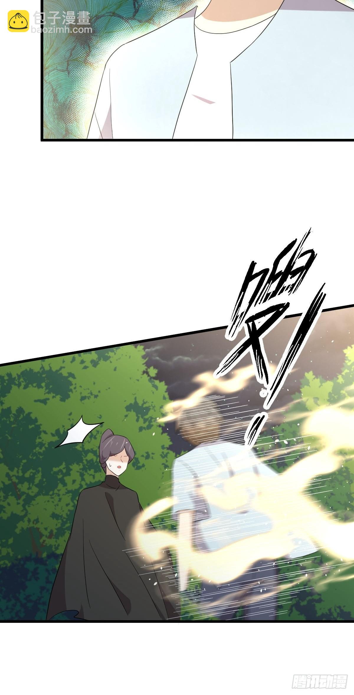 本劍仙絕不吃軟飯 - 第354話 穿越障礙(1/2) - 5