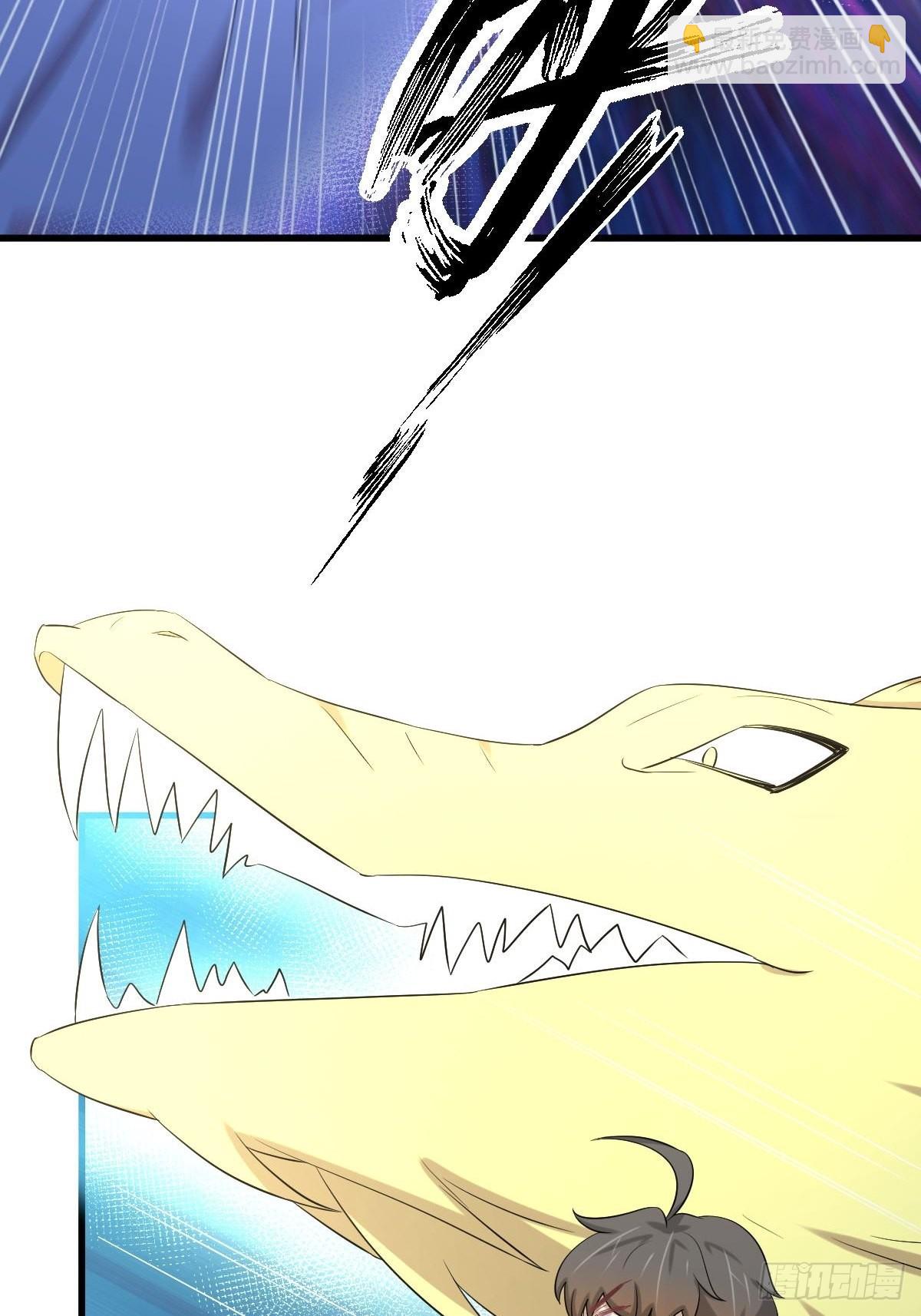 本劍仙絕不吃軟飯 - 第356話 巔峰對決(1/2) - 6