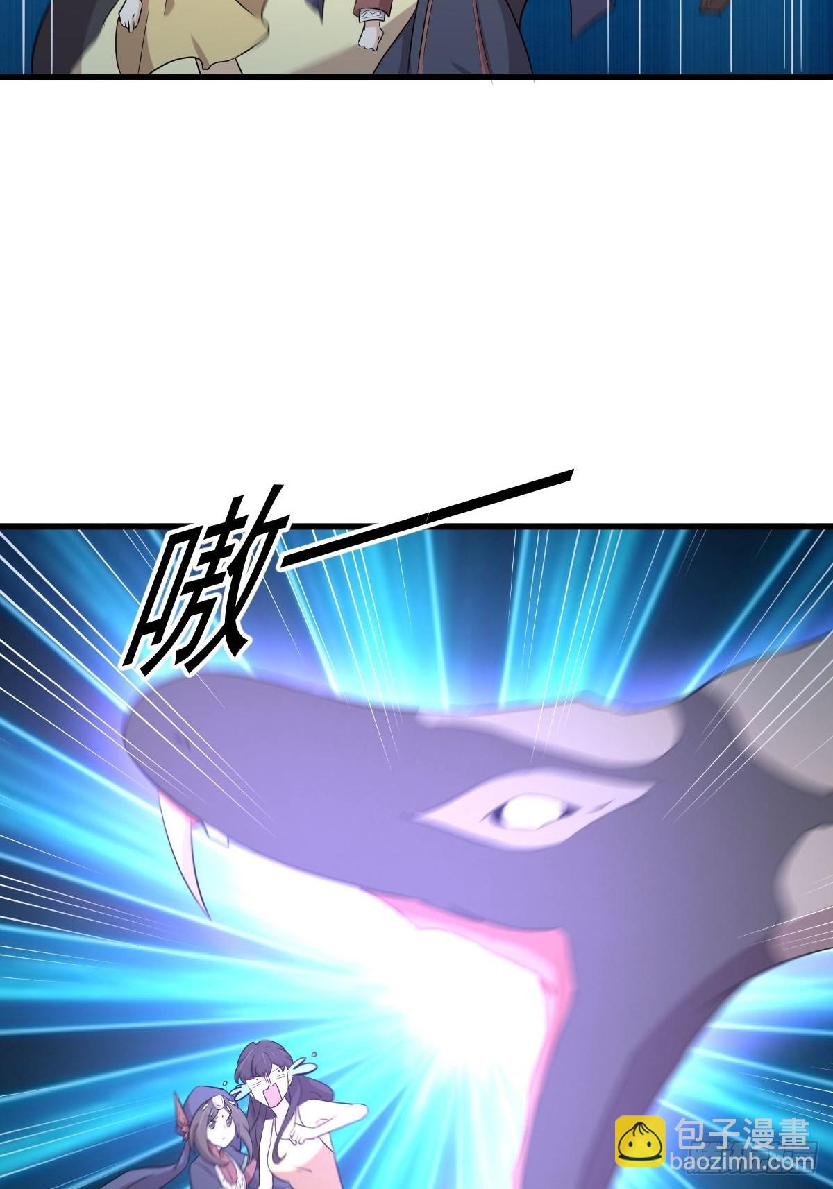 本劍仙絕不吃軟飯 - 第356話 巔峰對決(1/2) - 6