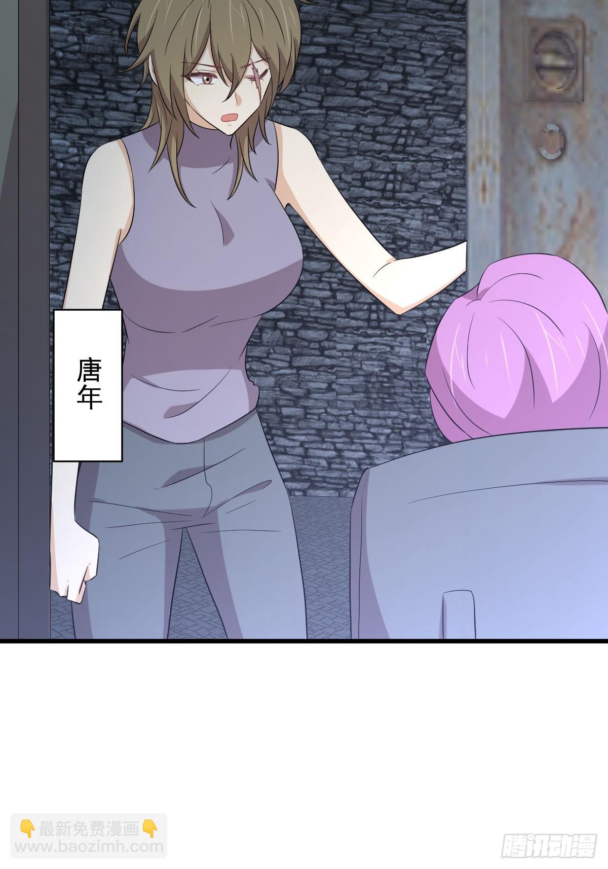 本劍仙絕不吃軟飯 - 第358話 倖存之人(1/2) - 7