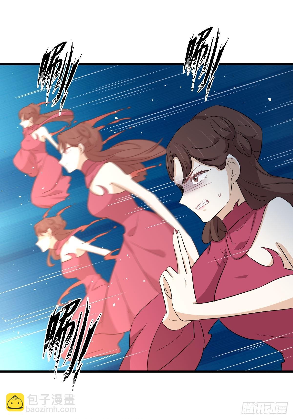 本劍仙絕不吃軟飯 - 第360話 碾壓 - 4