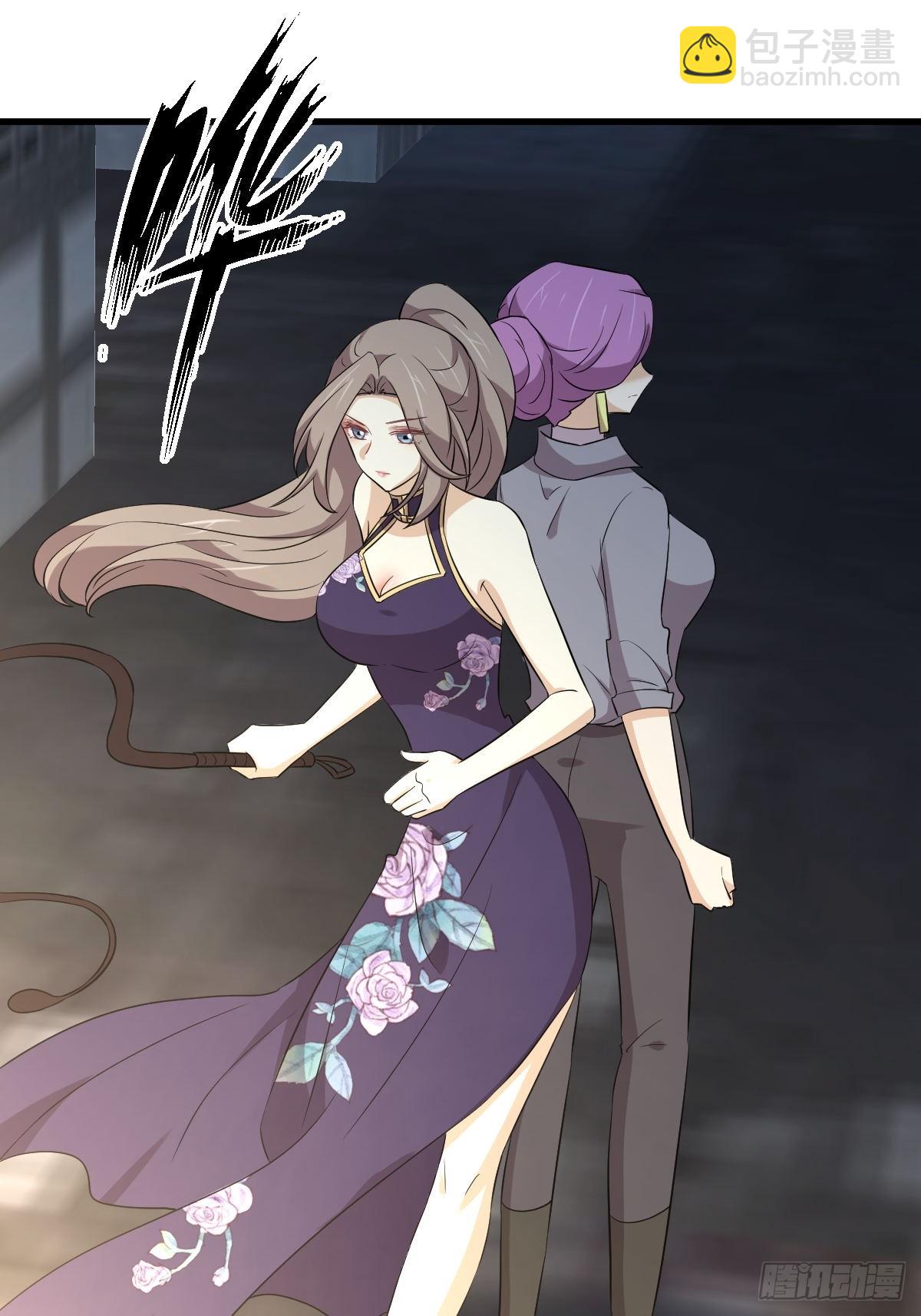 本劍仙絕不吃軟飯 - 第360話 碾壓 - 2