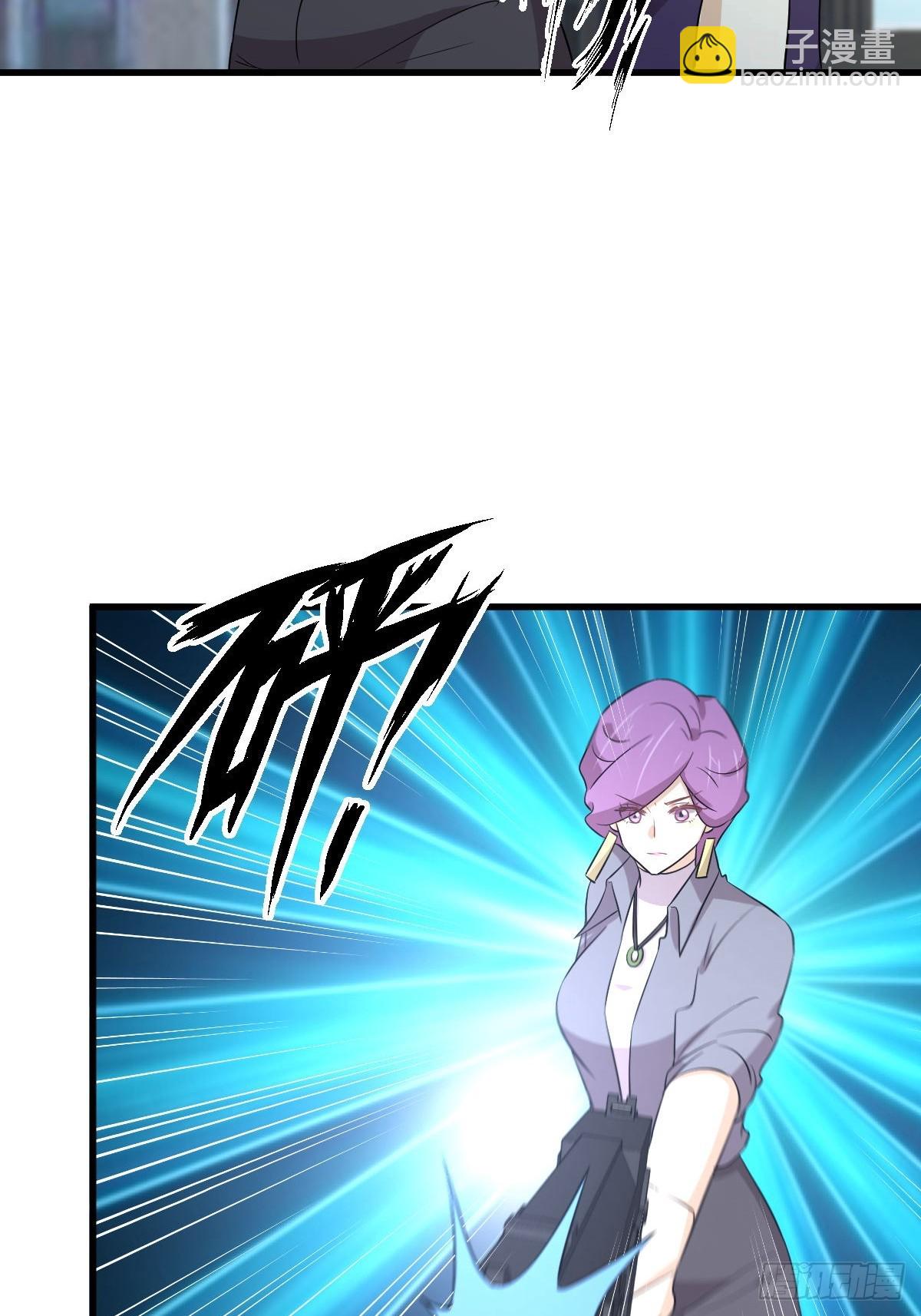 本劍仙絕不吃軟飯 - 第360話 碾壓 - 7