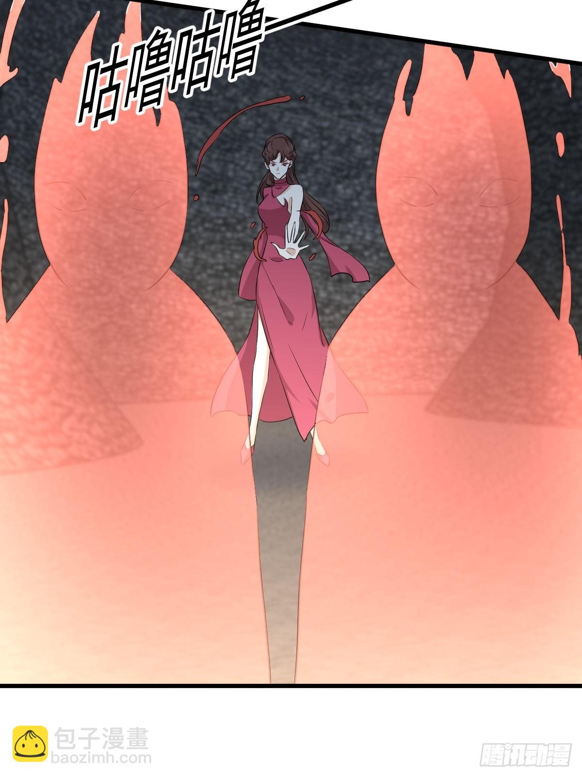 本劍仙絕不吃軟飯 - 第360話 碾壓 - 6