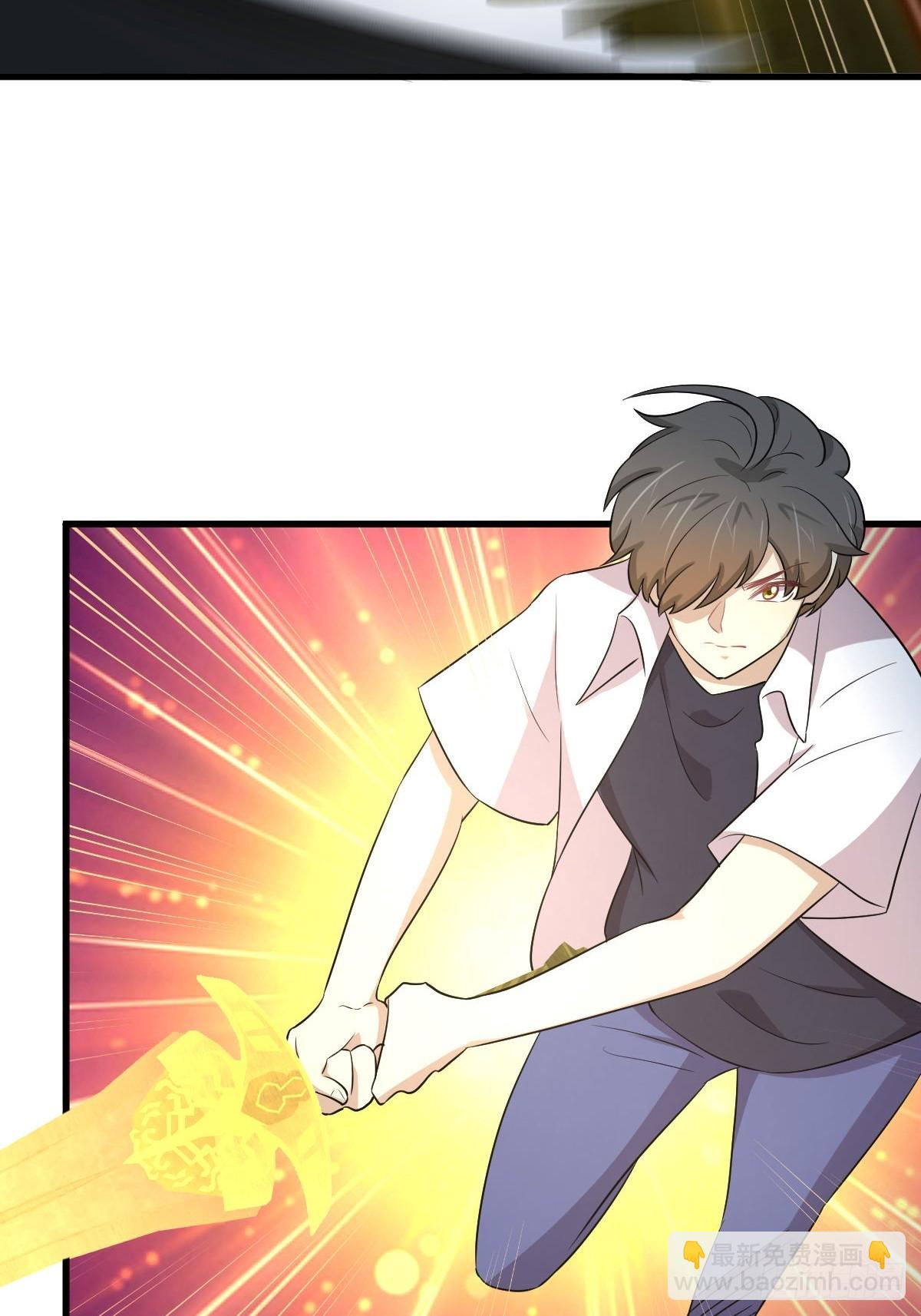 本劍仙絕不吃軟飯 - 第364話 分批逃脫 - 4