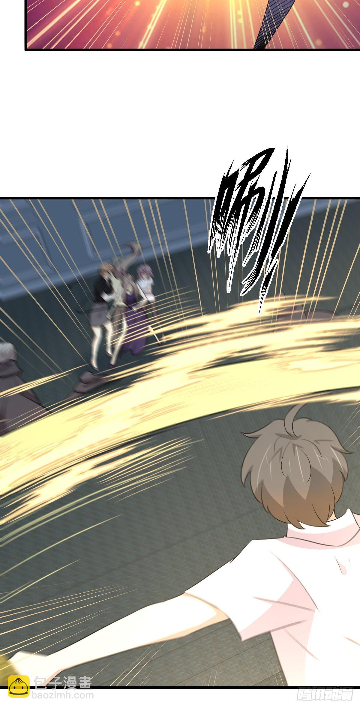 本劍仙絕不吃軟飯 - 第364話 分批逃脫 - 5